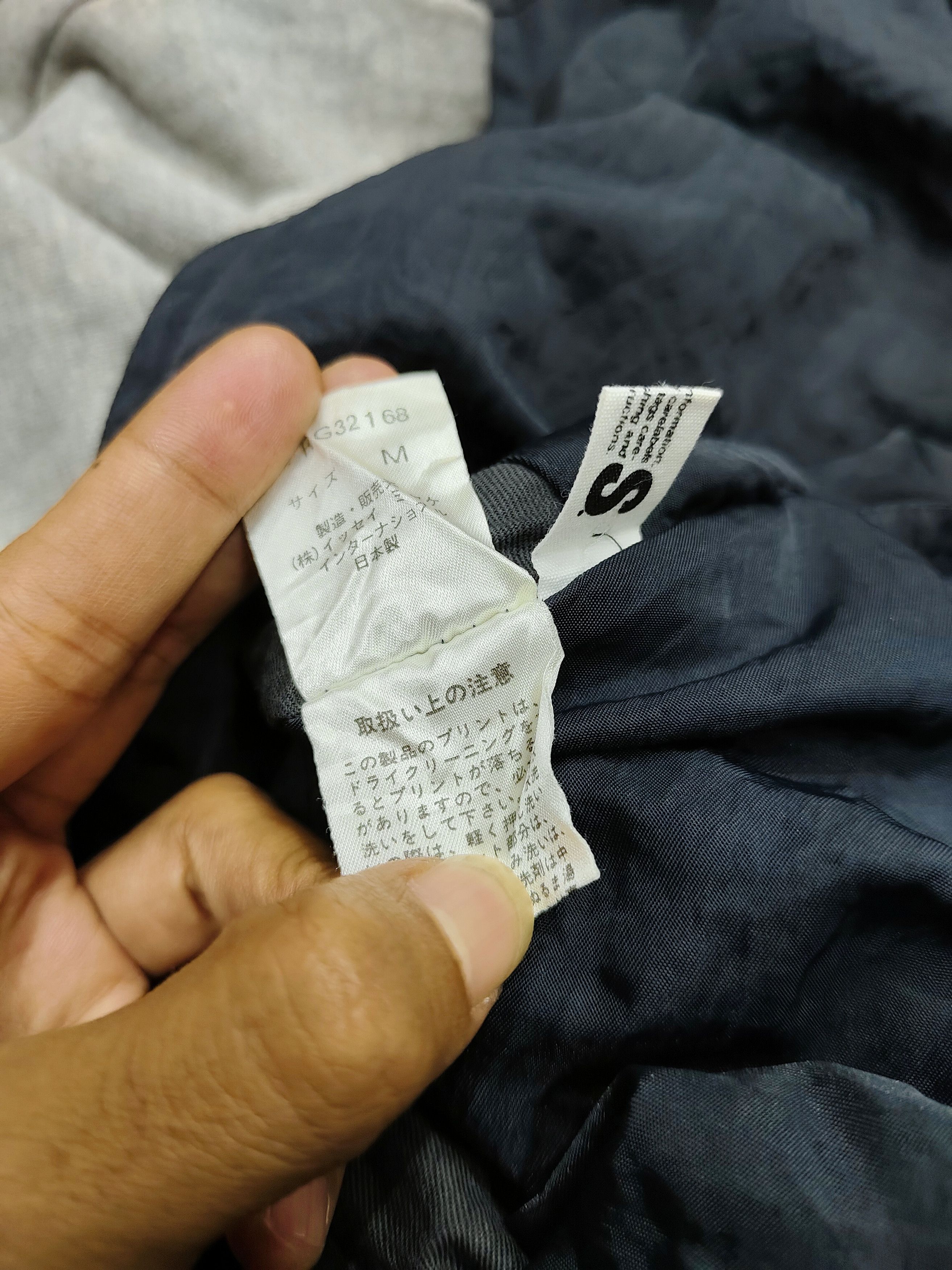 Issey Miyake 80s IS Tsumori Chisato- Archived Reversibel Bomber Jacket Size US L / EU 52-54 / 3 - 9 Thumbnail