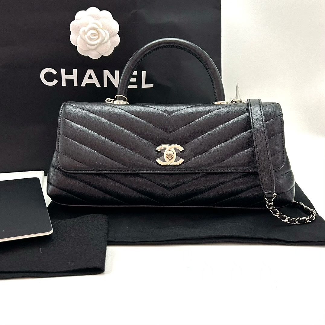 Chanel Pre-loved Bag Very good condition Size ONE SIZE - 1 Thumbnail