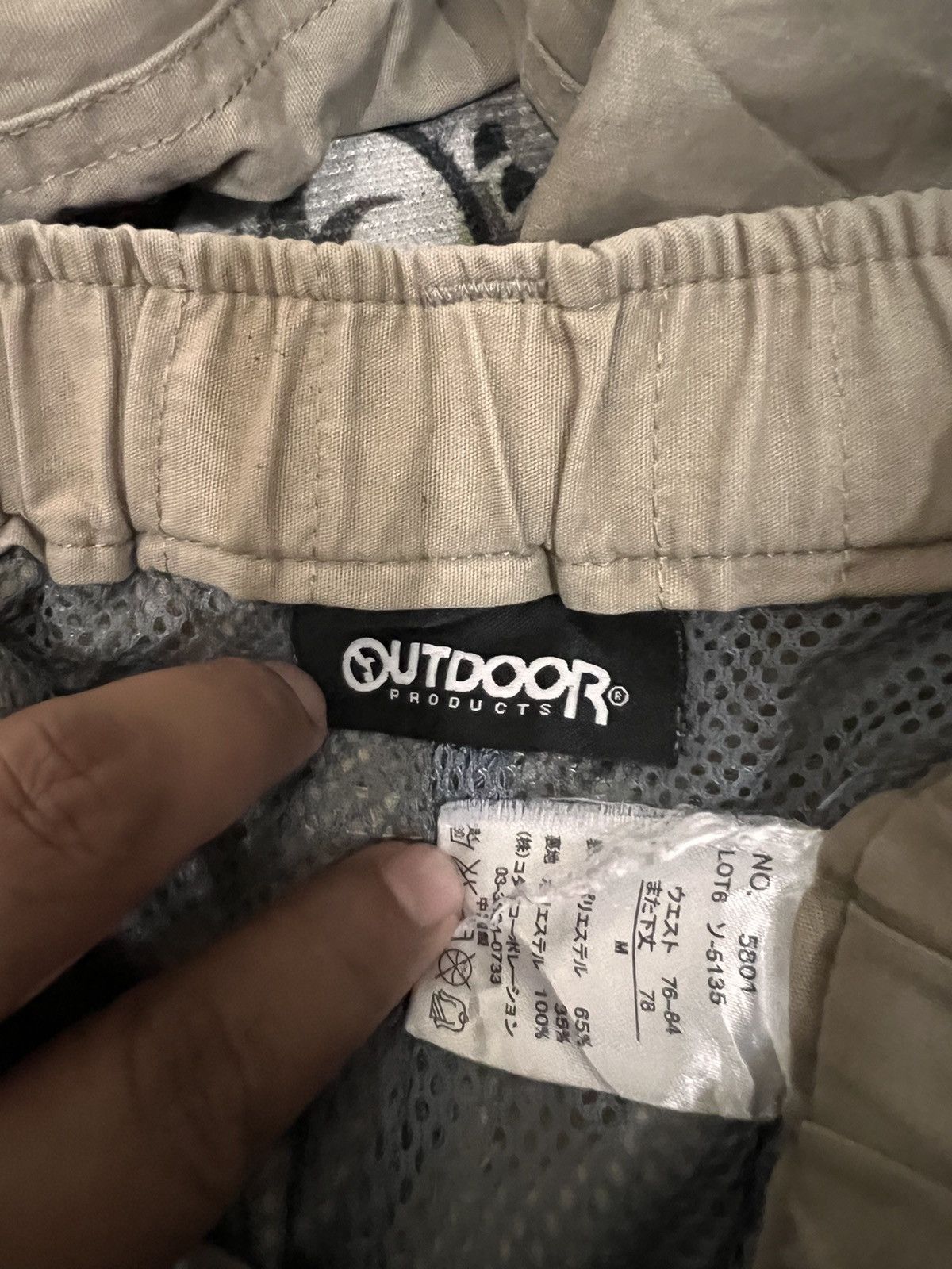 Other Outdoor Products Cargo Pant Size US 29 - 8 Thumbnail