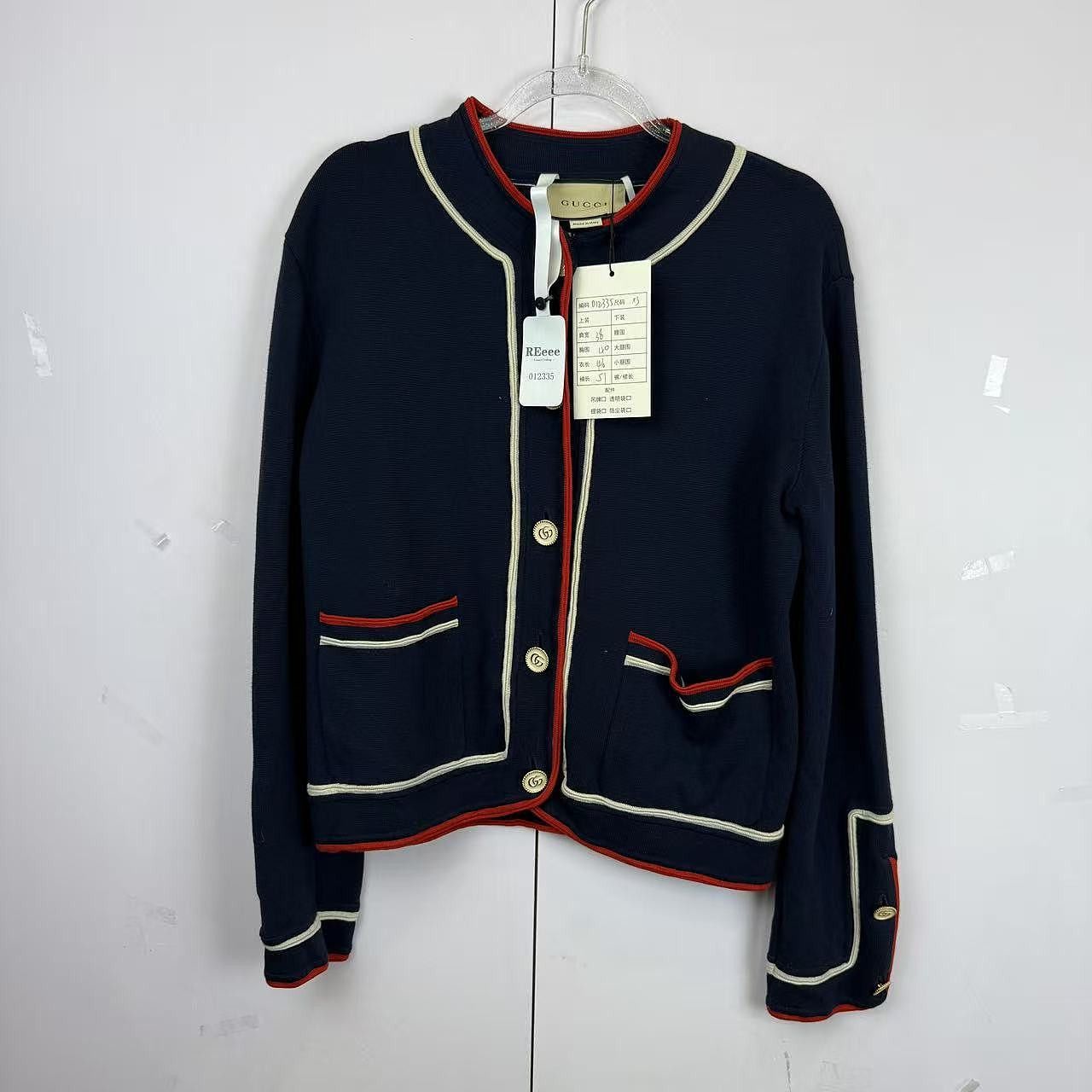 Gucci Gucci Navy Cotton Silk Cardigan Size XS Size XS / US 0-2 / IT 36-38 - 1 Thumbnail