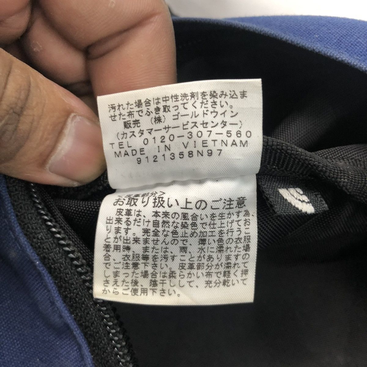 Other ‼️YES‼️ NORTH FACE PURPLE LABEL BACKPACK Size ONE SIZE - 12 Thumbnail