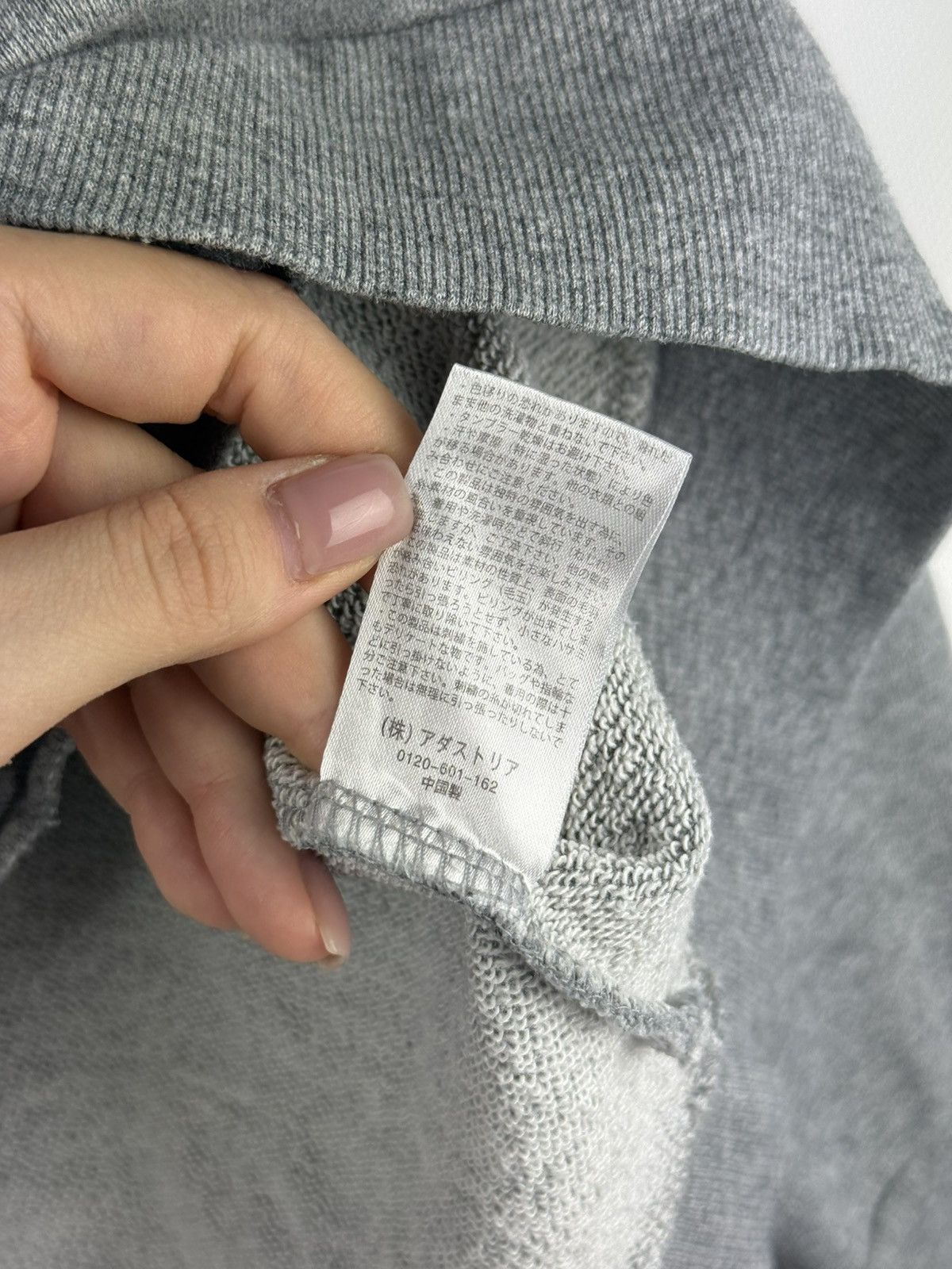 Global Work Global Work Ladies Japanese Crewneck Sweatshirt Pullover Size S / US 4 / IT 40 - 12 Thumbnail
