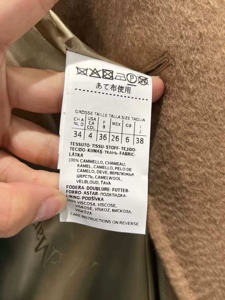 Other MaxMara Camel Long Coat 10161903-2508 Size US M / EU 48-50 / 2 - 8 Thumbnail
