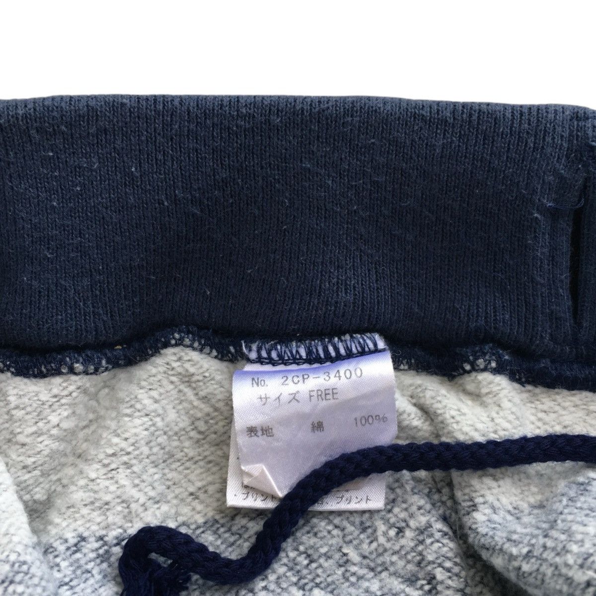 Hysteric Glamour × Japanese Brand Hysteric Glamour Size 30" / US 8 / IT 44 - 4 Thumbnail