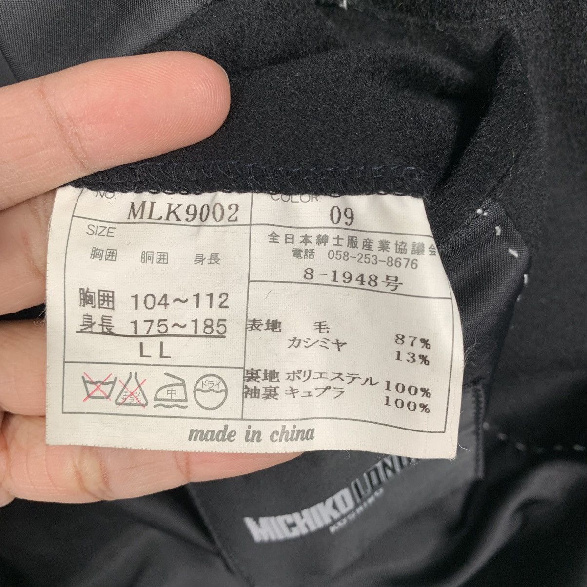 Michiko Koshino London Michiko Koshino London Wool Coat Size US L / EU 52-54 / 3 - 16 Thumbnail