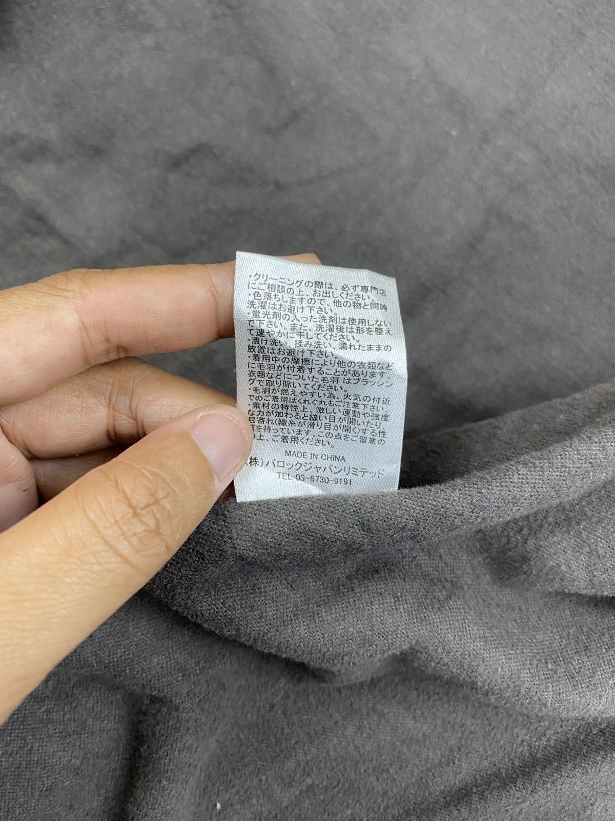 MOUSSY Vintage Moussy Rare Utility Black Parka Style Size US S / EU 44-46 / 1 - 13 Thumbnail