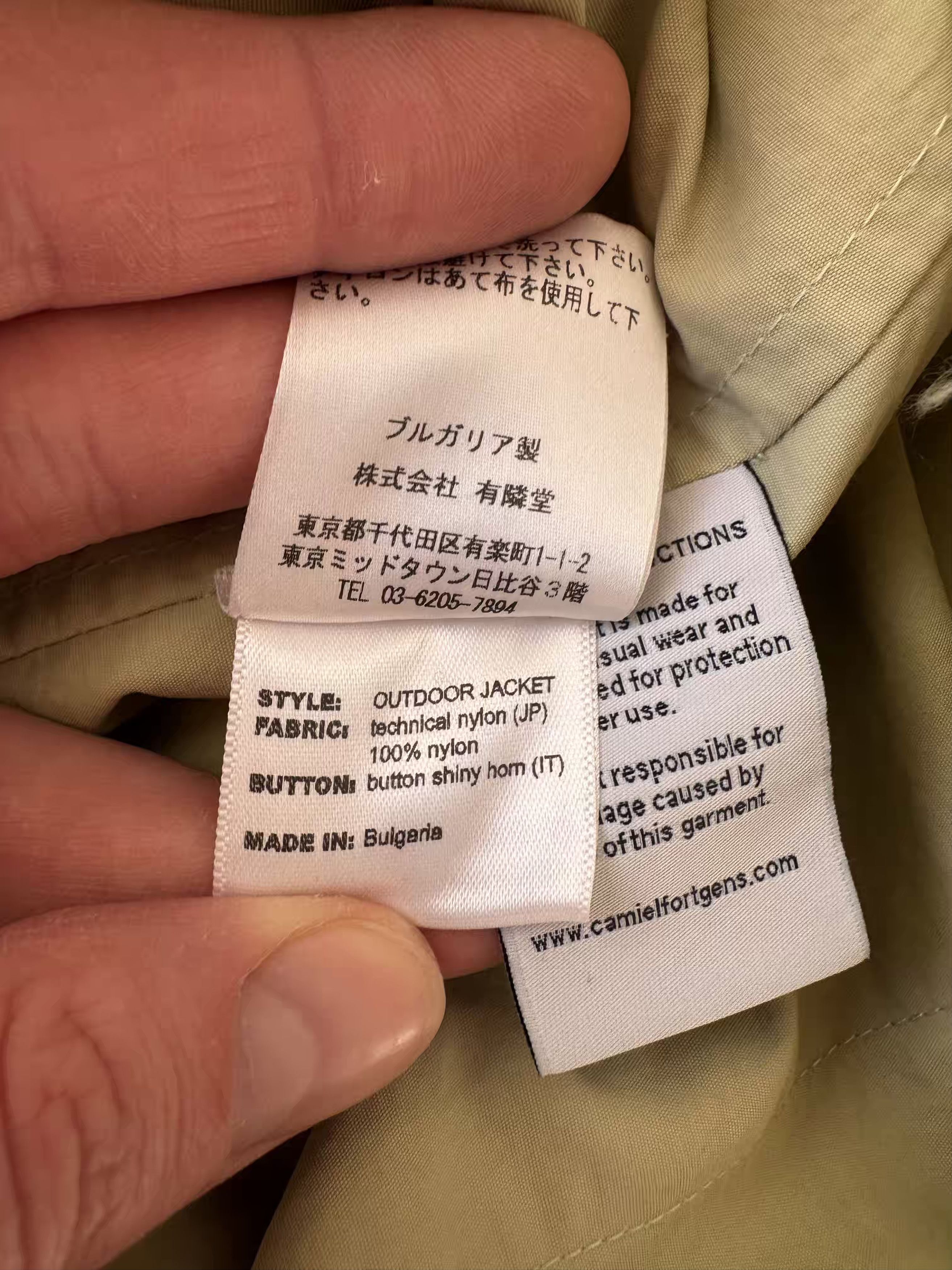 Camiel Fortgens Outdoor Jacket Size US M / EU 48-50 / 2 - 9 Thumbnail