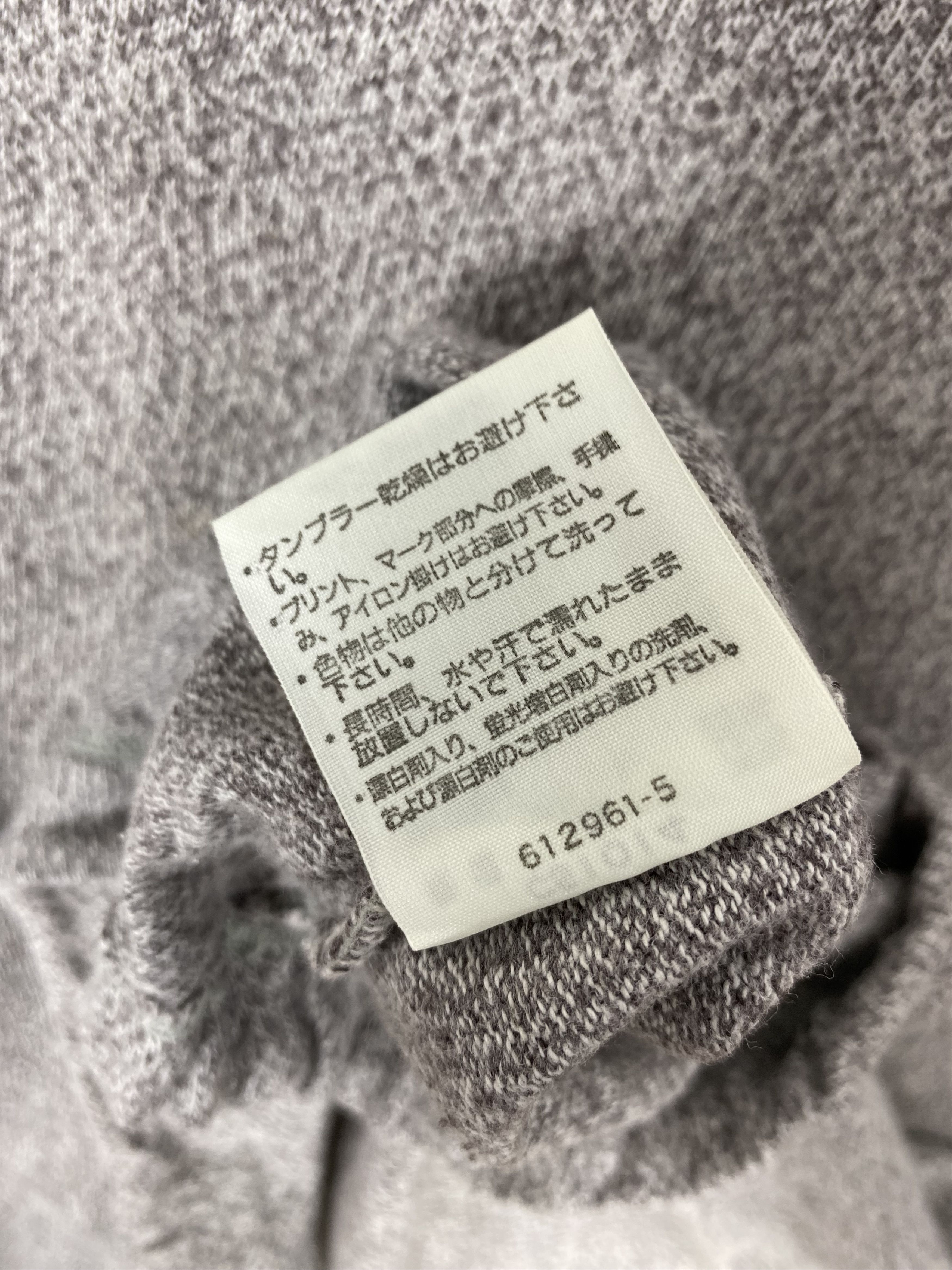 Champion Vintage Champion Tape Sleeve Sweatshirts PS0114 Size US L / EU 52-54 / 3 - 8 Thumbnail
