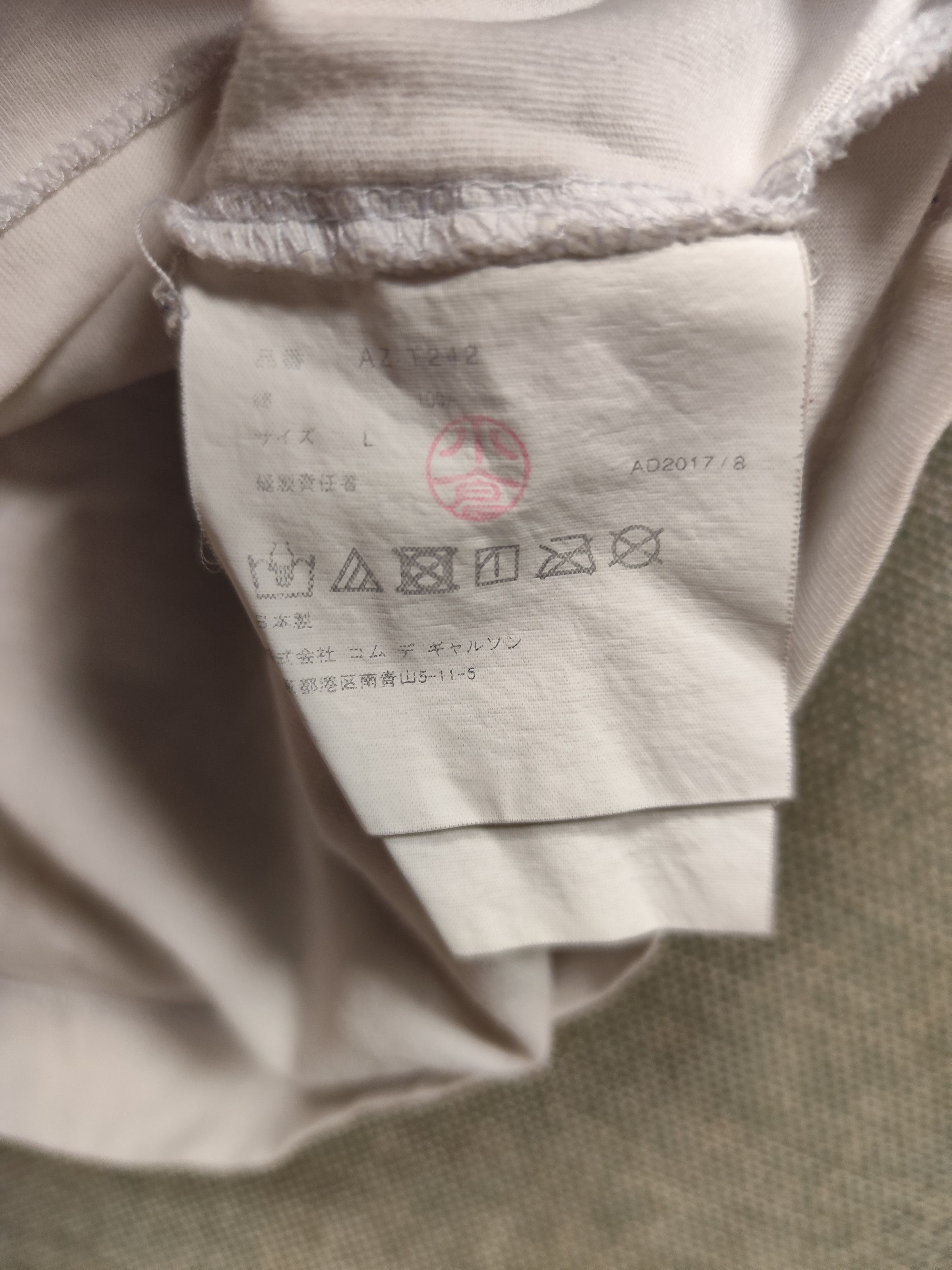 Comme des Garcons Vintage t shirt comme des garcons Size US L / EU 52-54 / 3 - 6 Thumbnail