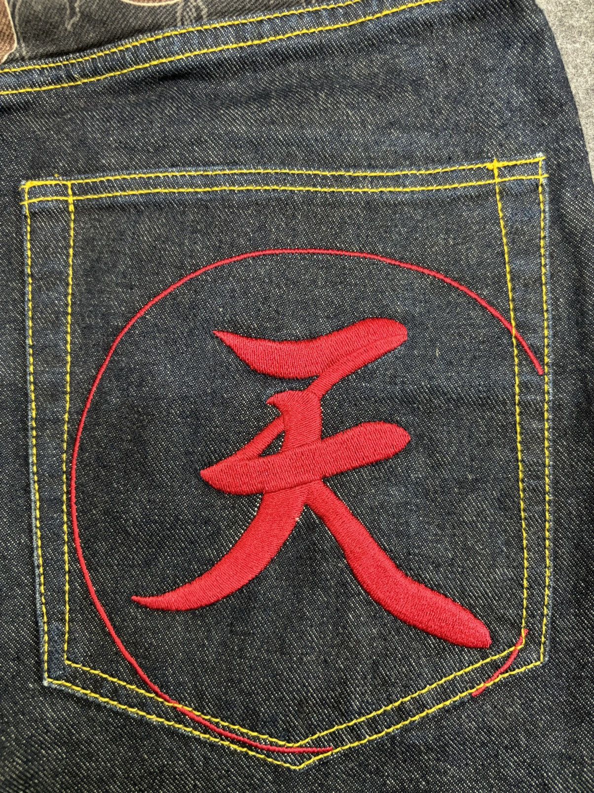 Japanese Brand 💥Baggy Embroidery💥Artisanal Japan Embroidery Denim F527 Size US 34 / EU 50 - 17 Thumbnail