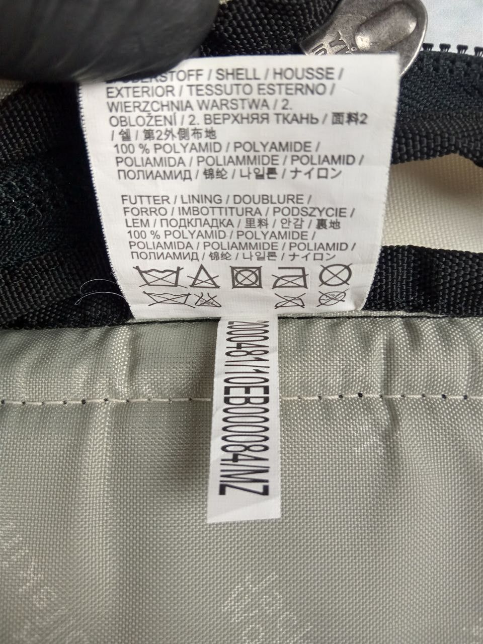Jack Wolfskin Jack Wolfskin Cruiser Backpack Bag Size ONE SIZE - 20 Thumbnail