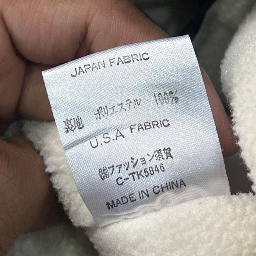 Japanese Brand Super Hakka x Dyersburg Anorak Jacket Size US XL / EU 56 / 4 - 7 Thumbnail