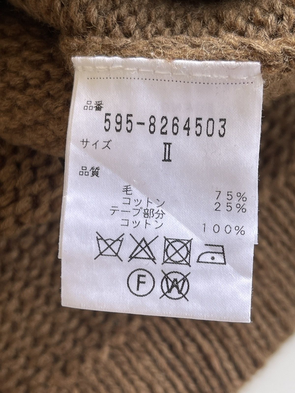 Margaret Howell Margaret Howell Pullover Knitwear Sweater Size S / US 4 / IT 40 - 6 Thumbnail
