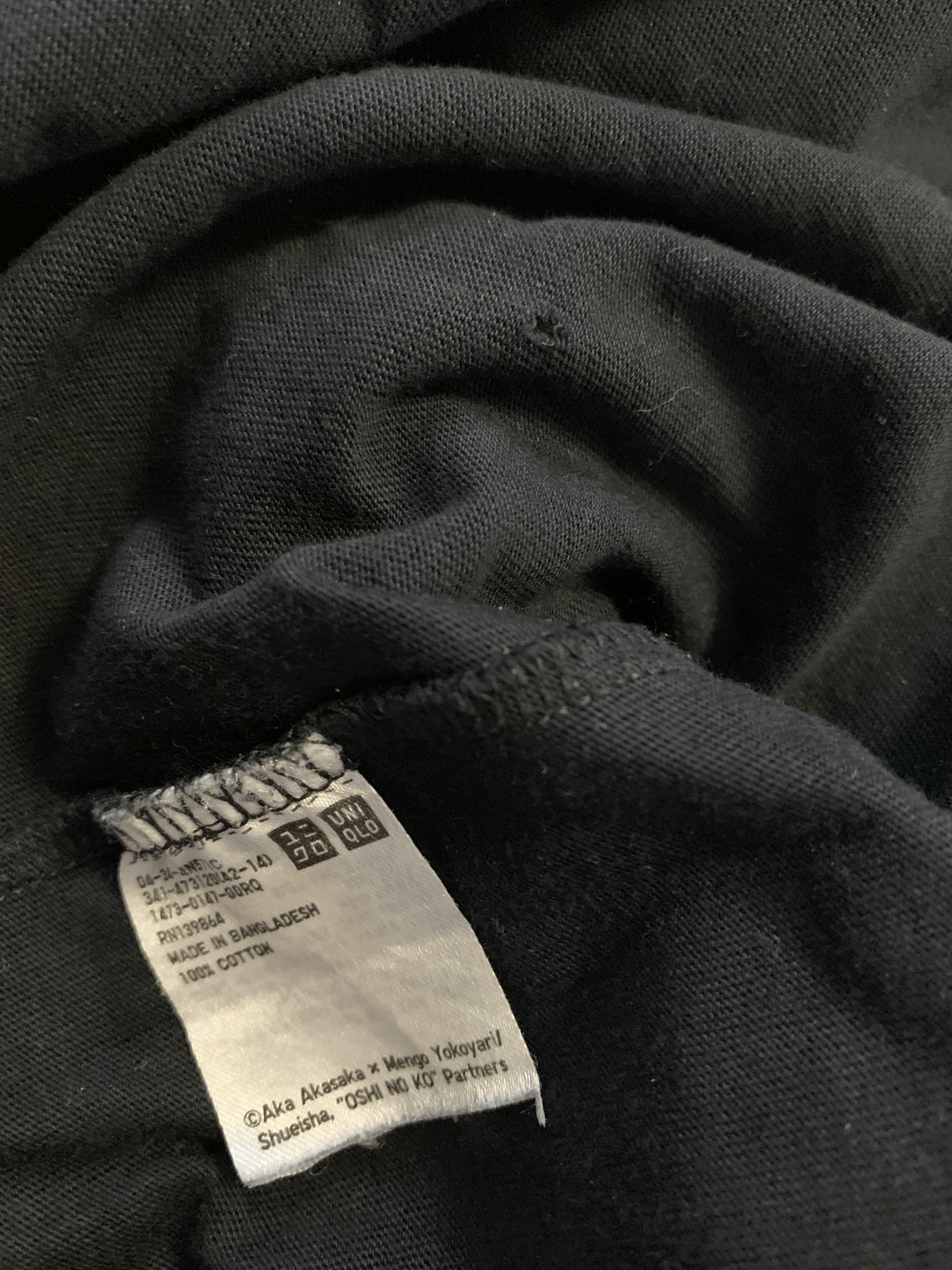 Uniqlo UNIQLO B-Komachi Tee Shirt ⊛ BLACK/PURPLE/PINK/BLUE ⊛ GtyUsd Size US M / EU 48-50 / 2 - 11 Thumbnail