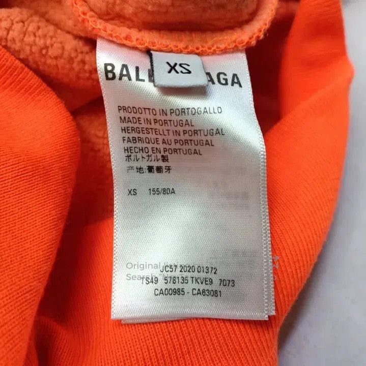 Balenciaga Balenciaga Logo Print Relaxed Fit Hoodie. Size US XS / EU 42 / 0 - 4 Thumbnail