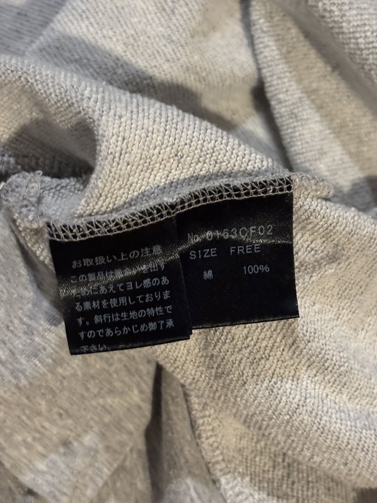 Hysteric Glamour hysteric glamour zip up hoodie Size US S / EU 44-46 / 1 - 4 Thumbnail