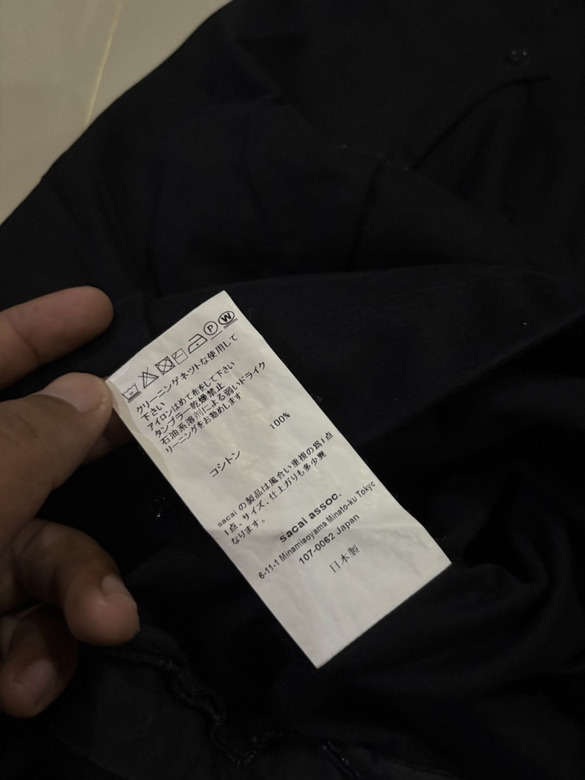 Other Sacai luck dress japan 🔥 Size M / US 6-8 / IT 42-44 - 7 Thumbnail