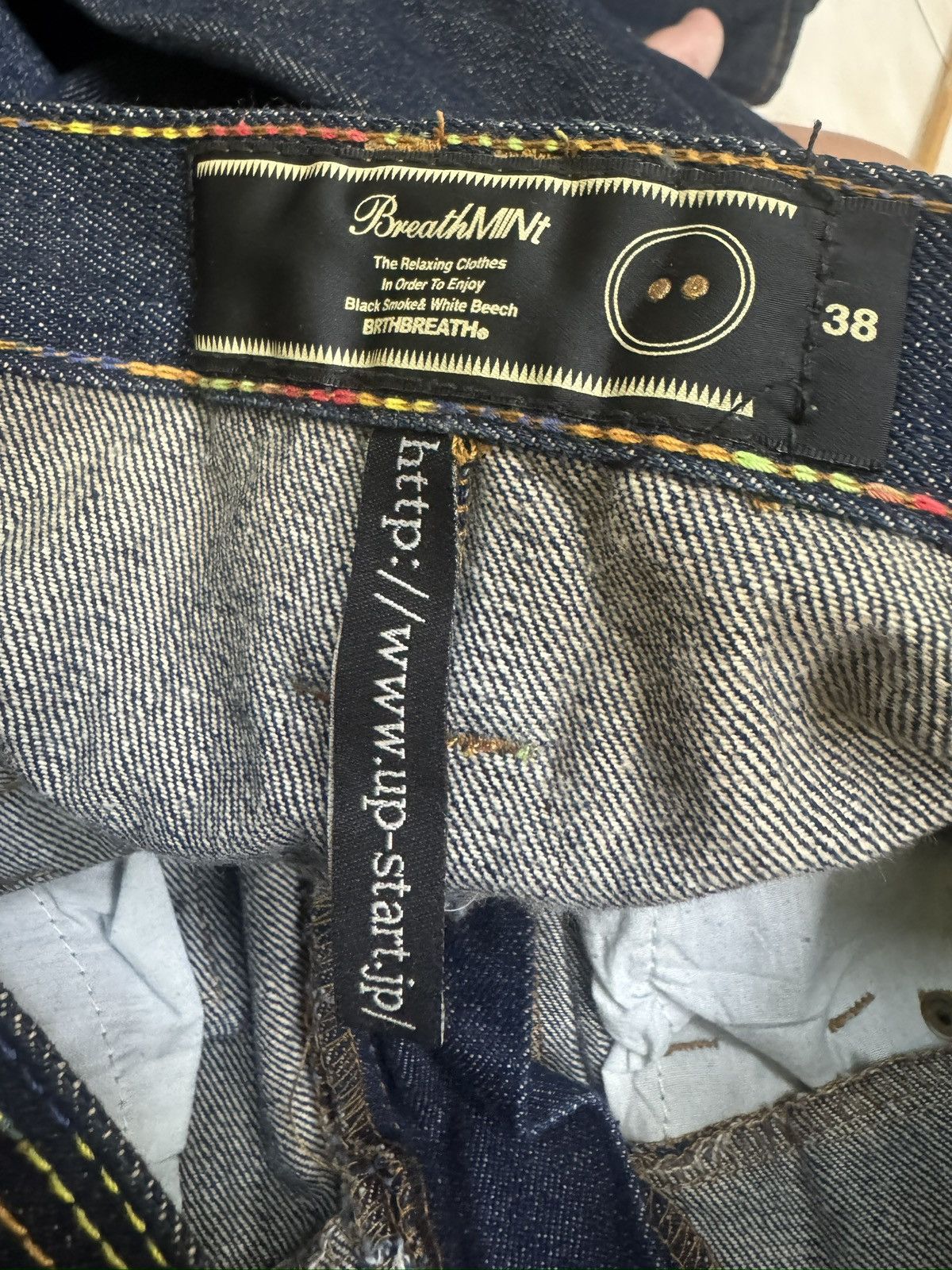 PPFM Vintage BreathMINt Double Waist Zipper Style Denim Jeans Size US 29 - 13 Thumbnail