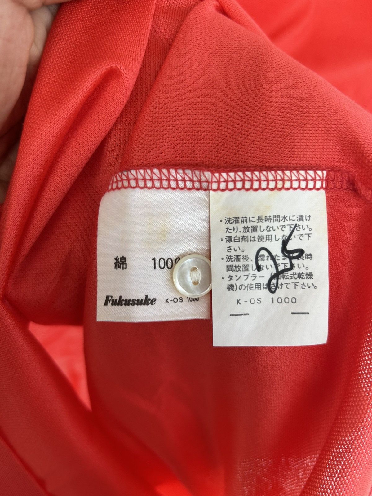 Yves Saint Laurent NOS Ysl Japan Vintage Polo Vermillion Collar Tee Size US L / EU 52-54 / 3 - 9 Thumbnail