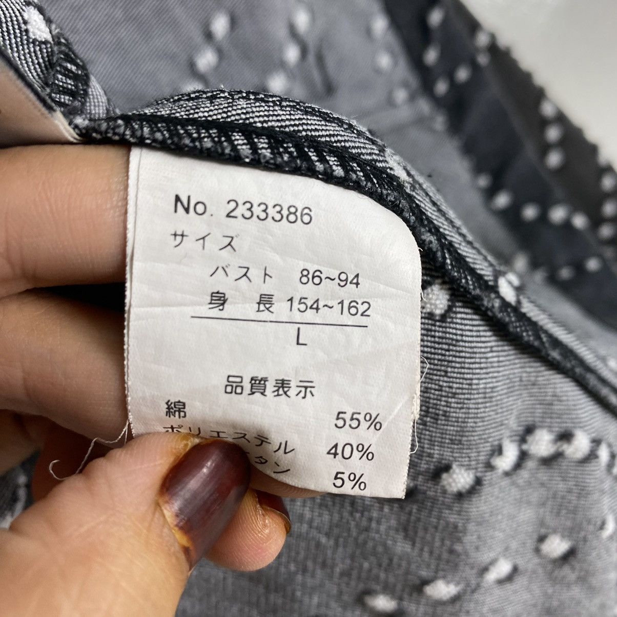 Issey Miyake Via Pasible Nice Design Jacket Inspired Issey Miyake Size US M / EU 48-50 / 2 - 9 Thumbnail