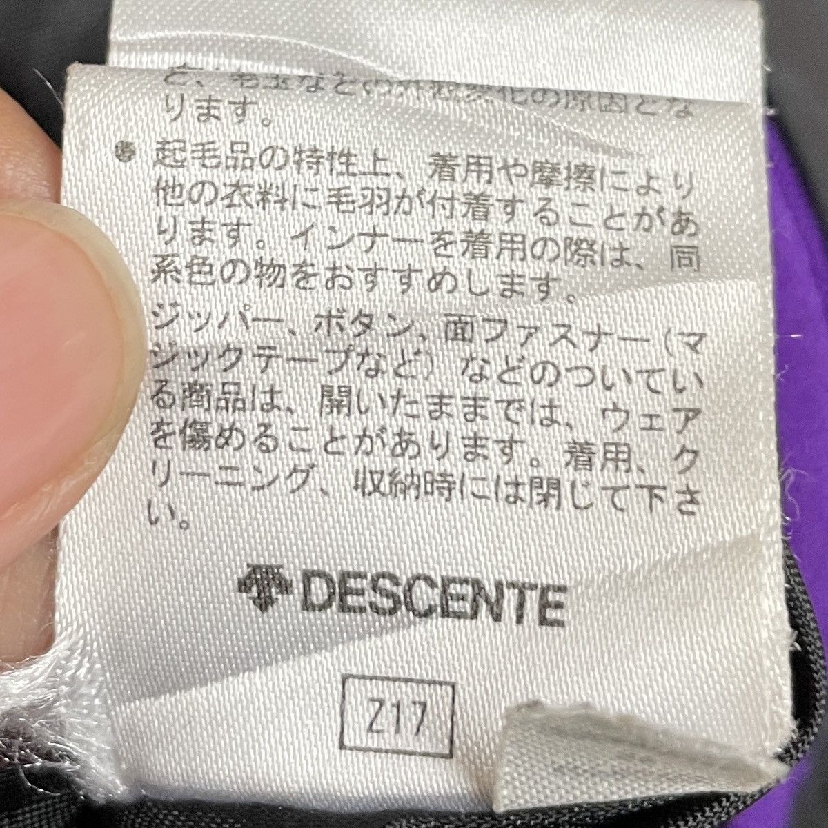 Descente × Umbro Vintage Brand Umbro Descente Fleece Hoodie 1990s Size US M / EU 48-50 / 2 - 14 Thumbnail