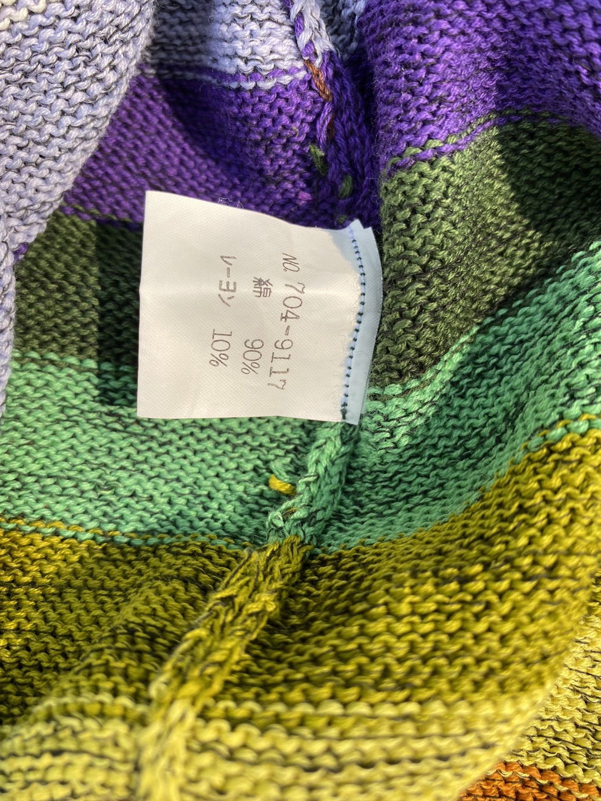 Designer × Vintage FILMAGIE Rainbow Knit Size M / US 6-8 / IT 42-44 - 6 Thumbnail