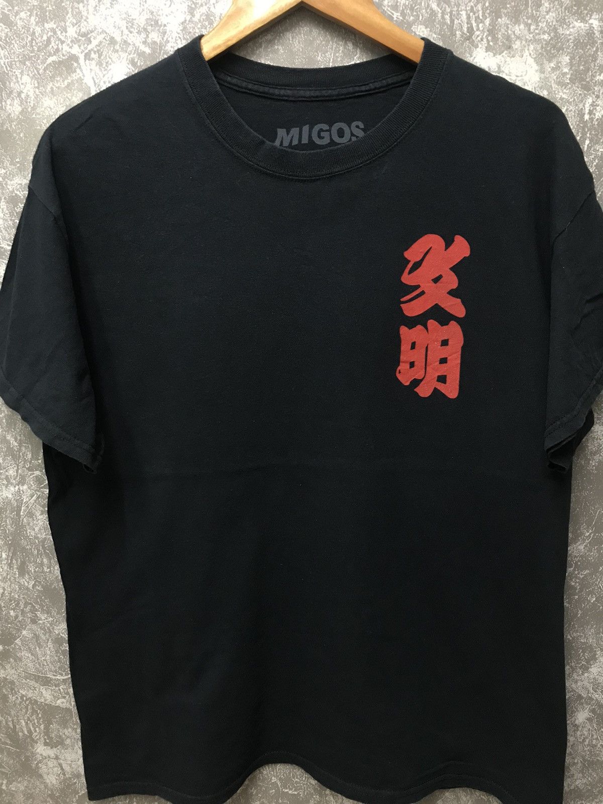 Migos × Rap Tees Migos Culture Rap Tee Size US L / EU 52-54 / 3 - 2 Thumbnail
