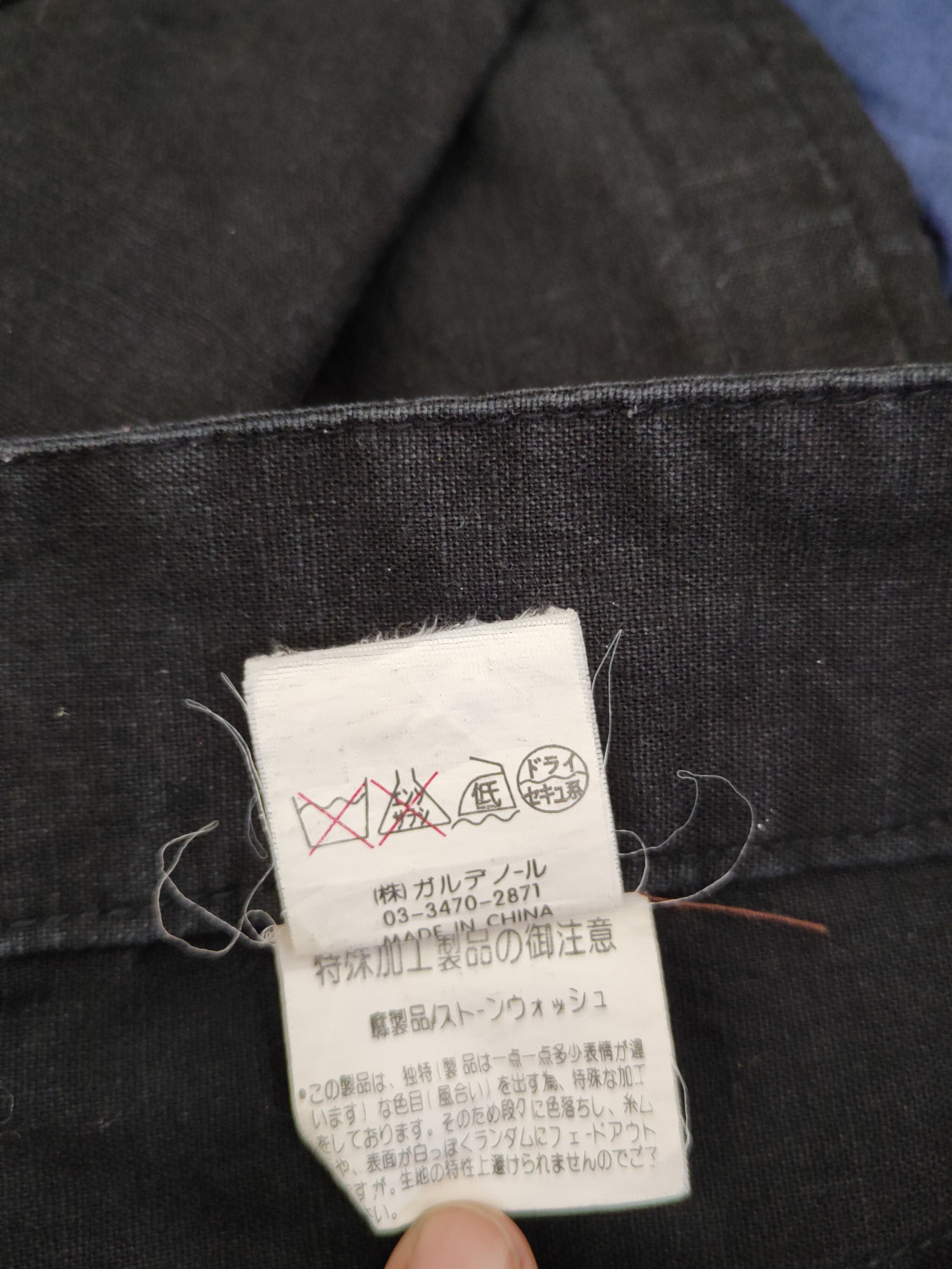 Japanese Brand Lao Targa Black Multipocket Tactical Cargo Pants #W1843 Size US 30 / EU 46 - 12 Thumbnail
