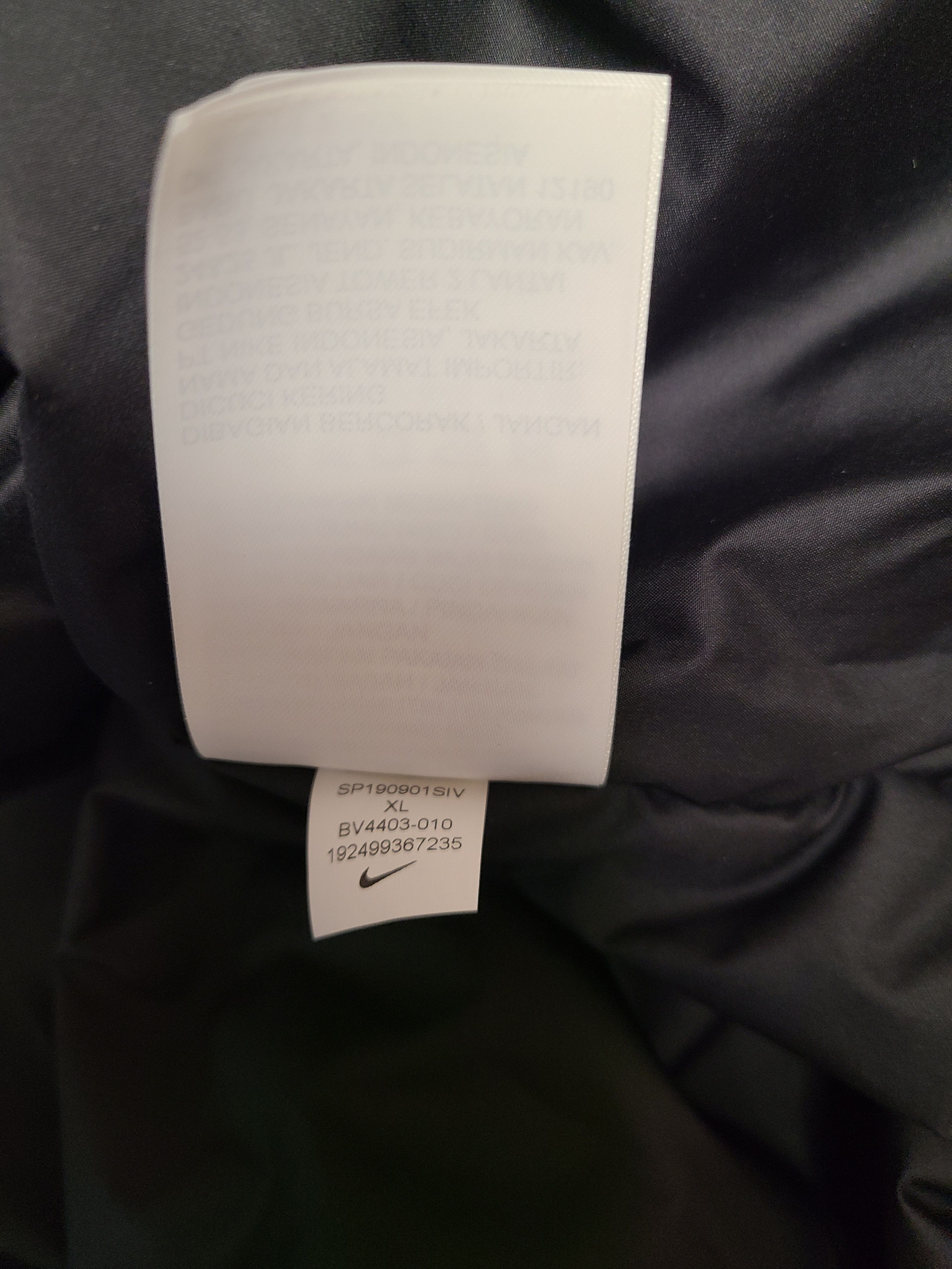 Fear of God × Nike Nike x Fear of God Oversized Parka XL Size US XL / EU 56 / 4 - 13 Thumbnail