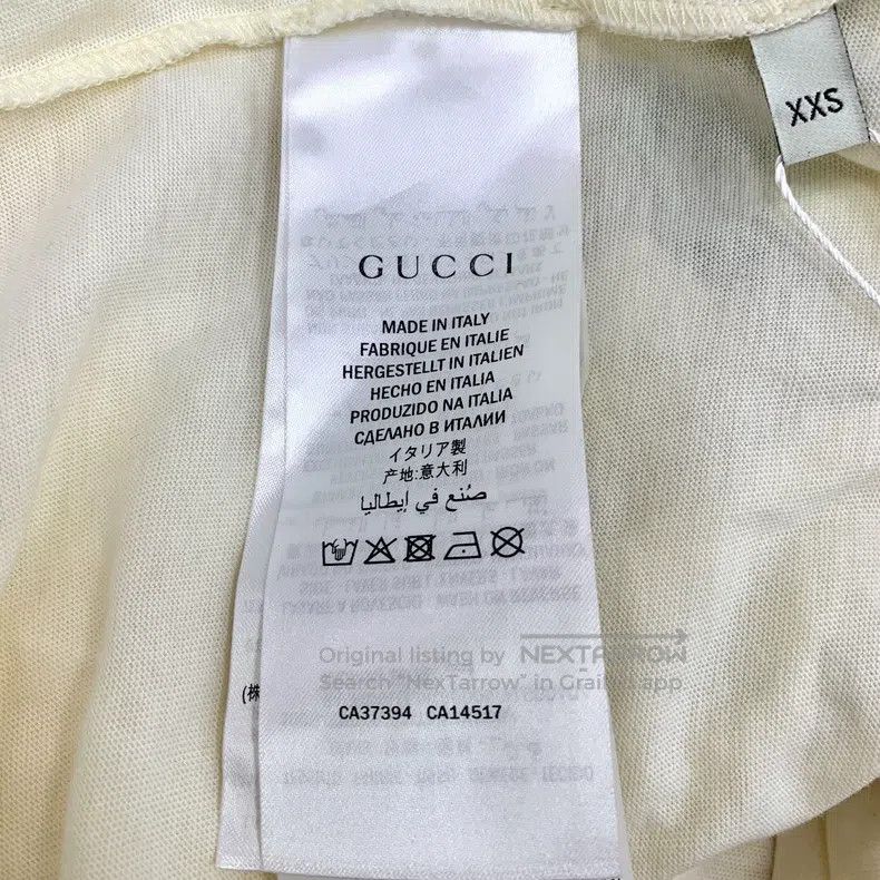 Gucci Gucci Beige logo letter print cotton round-neck short-slee Size US XXS / EU 40 - 7 Thumbnail