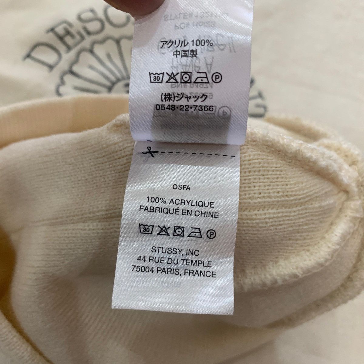 Stussy stussy workgear print skullcap Size ONE SIZE - 5 Thumbnail