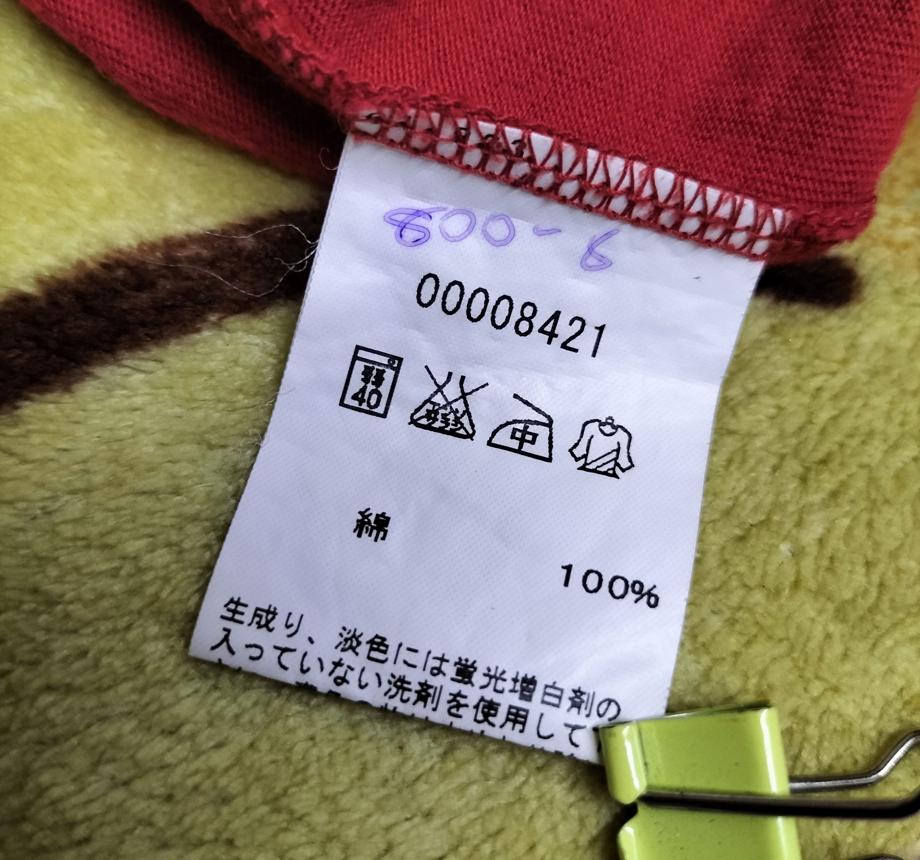 agnes b. Agnes B. Cardigan snap button Size S / US 4 / IT 40 - 7 Thumbnail