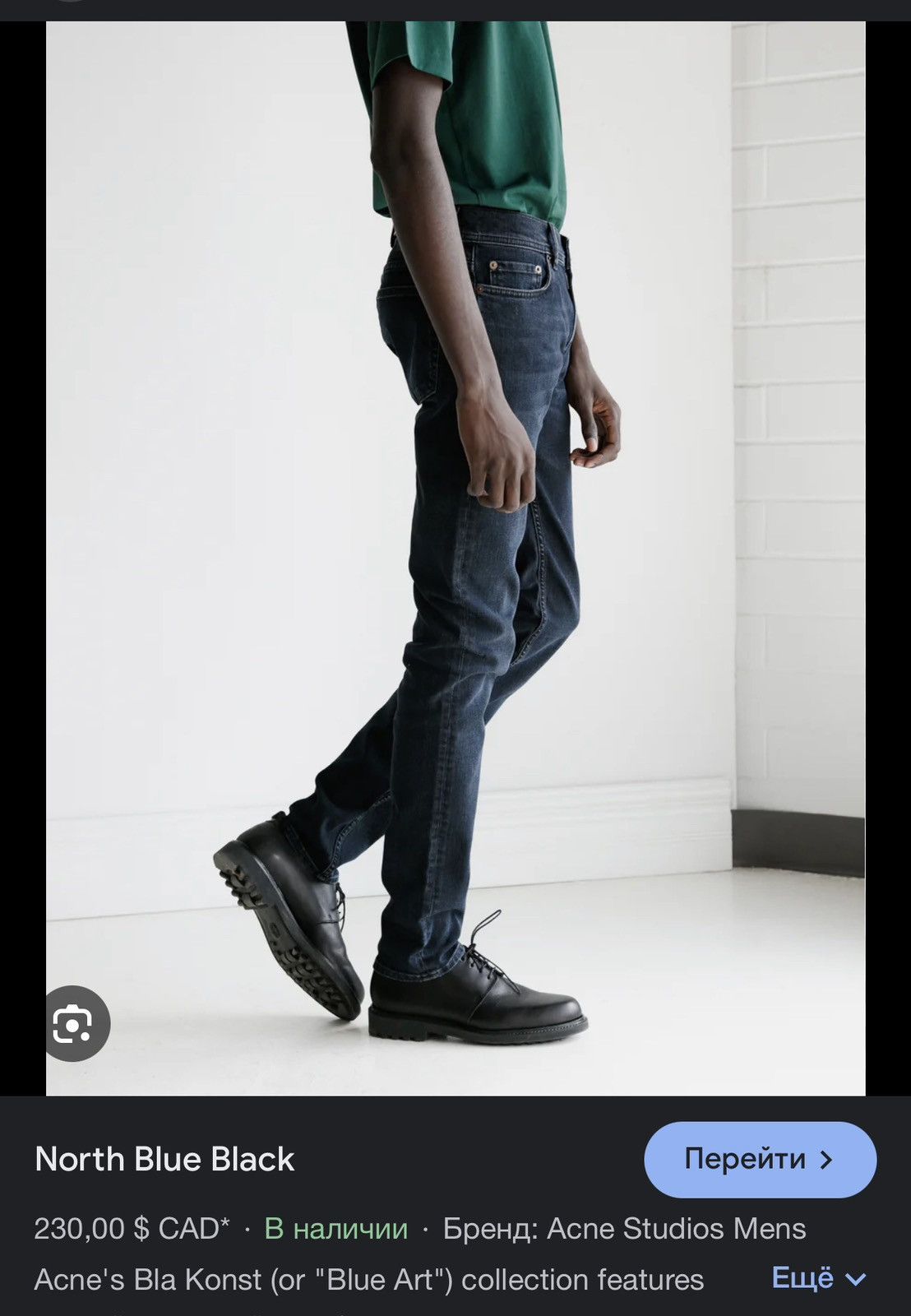 Acne Studios Acne Studios Bla konst avant garde skinny fit graphite jeans Size US 34 / EU 50 - 7 Thumbnail