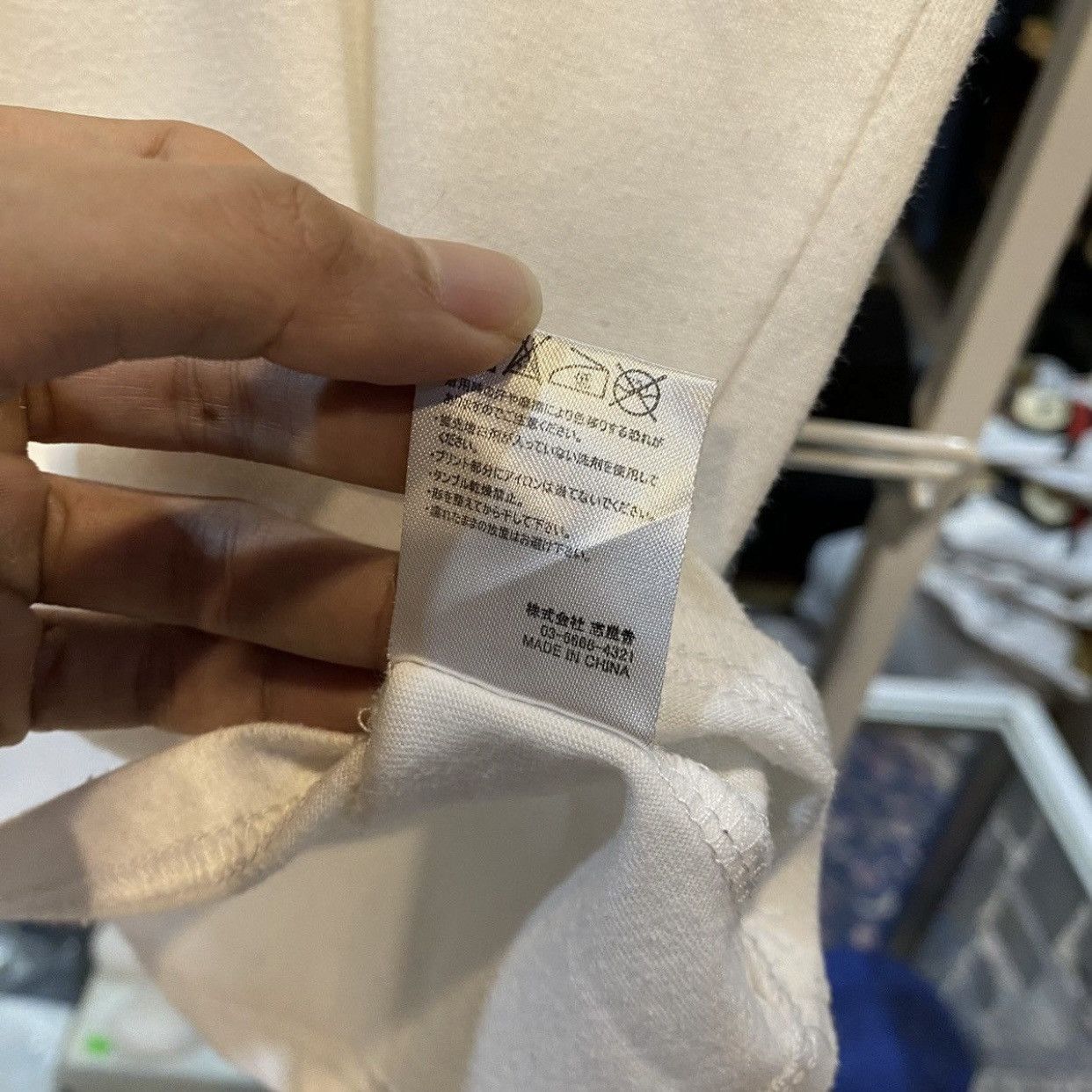 NANO universe × Number (N)ine Number (N)ine x Nano Universe Music Pocket Tee Size US M / EU 48-50 / 2 - 10 Thumbnail