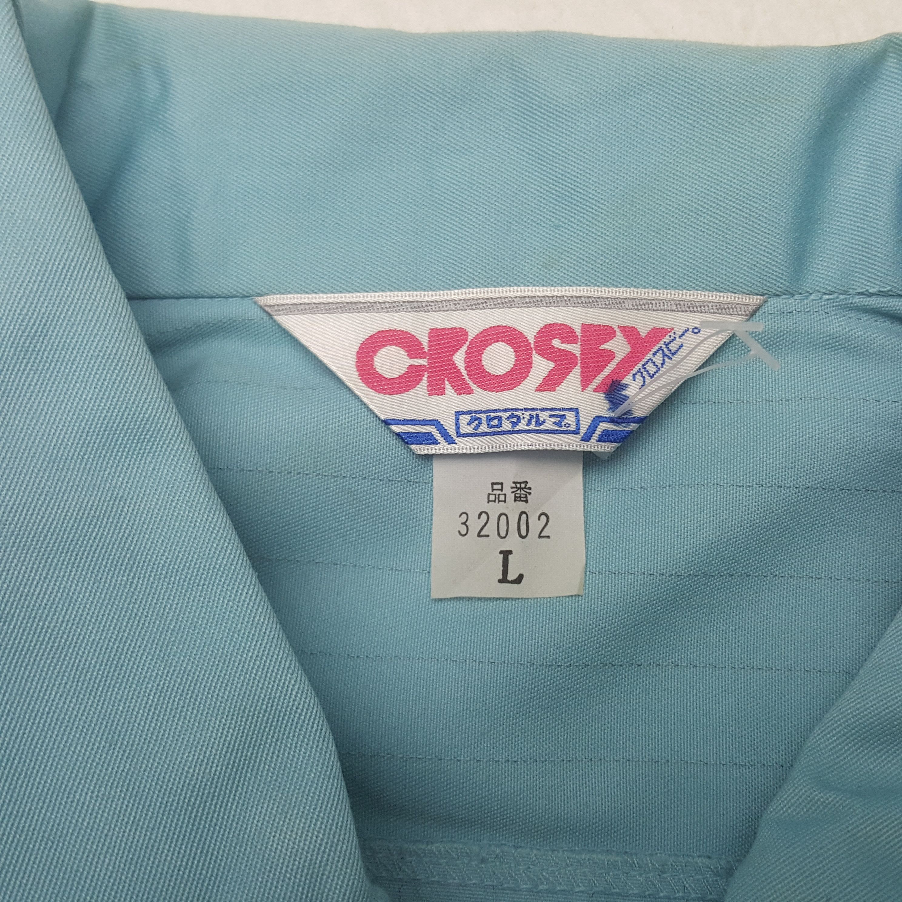 Japanese Brand Vintage Nismo Nissan Racing Team Custom Art Jacket RR14 Size US M / EU 48-50 / 2 - 5 Thumbnail