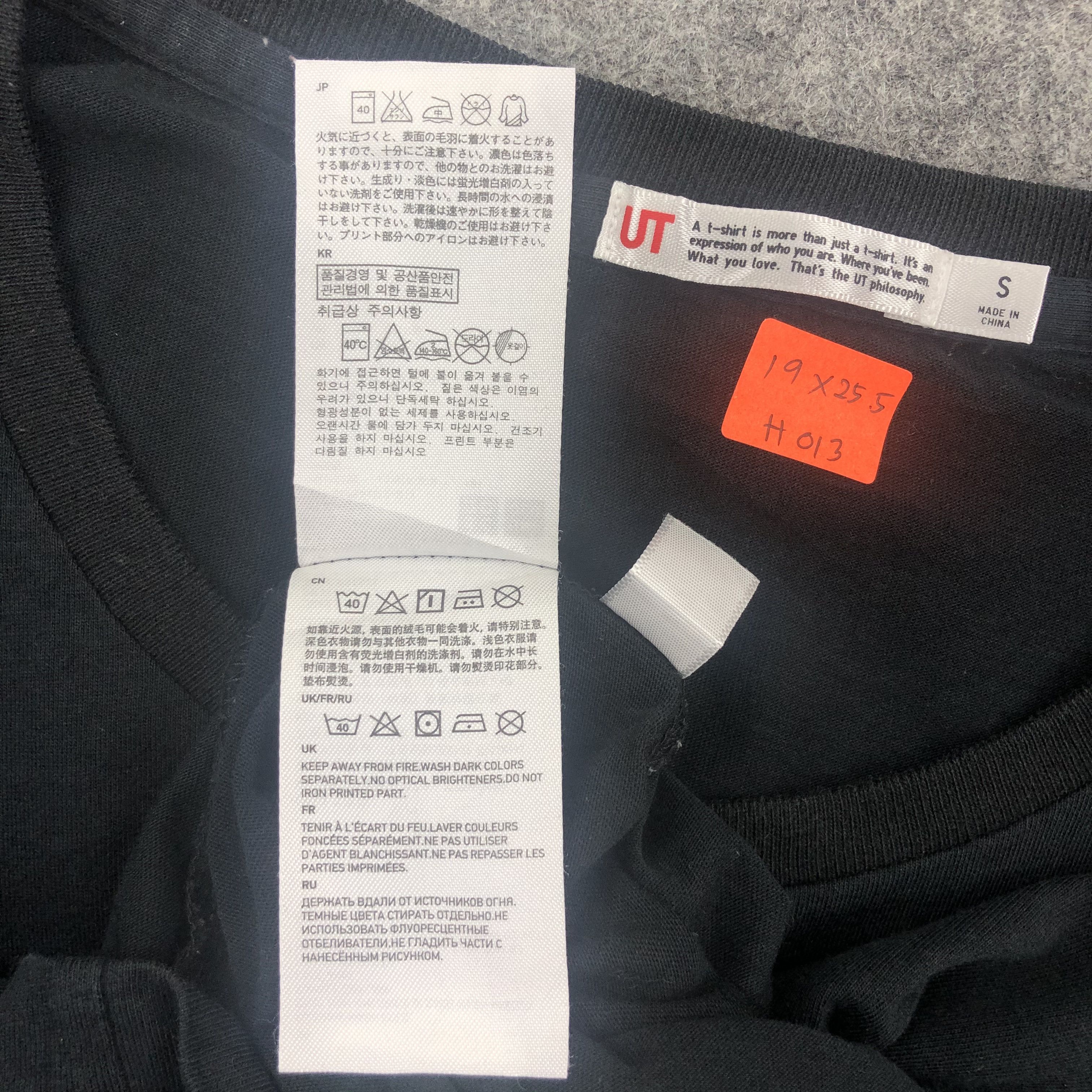 Uniqlo Vintage 1986 Down by Law Cult Film By Jim Jarmusch - H013 Size US S / EU 44-46 / 1 - 4 Thumbnail