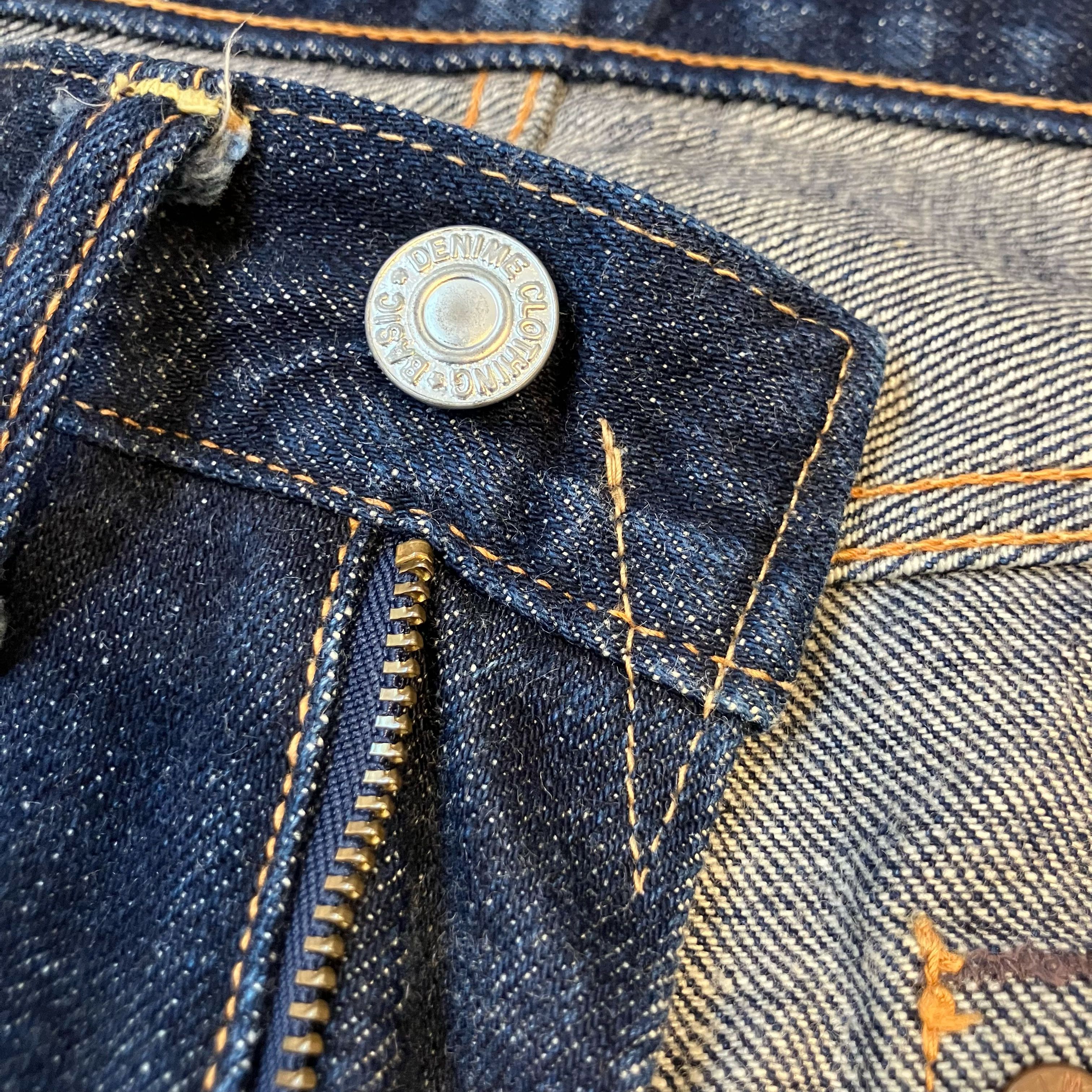 Denime DENIME ZXX-type Orizzonti W31 x L35 Osaka 5 Selvedge jeans Size US 31 - 7 Thumbnail