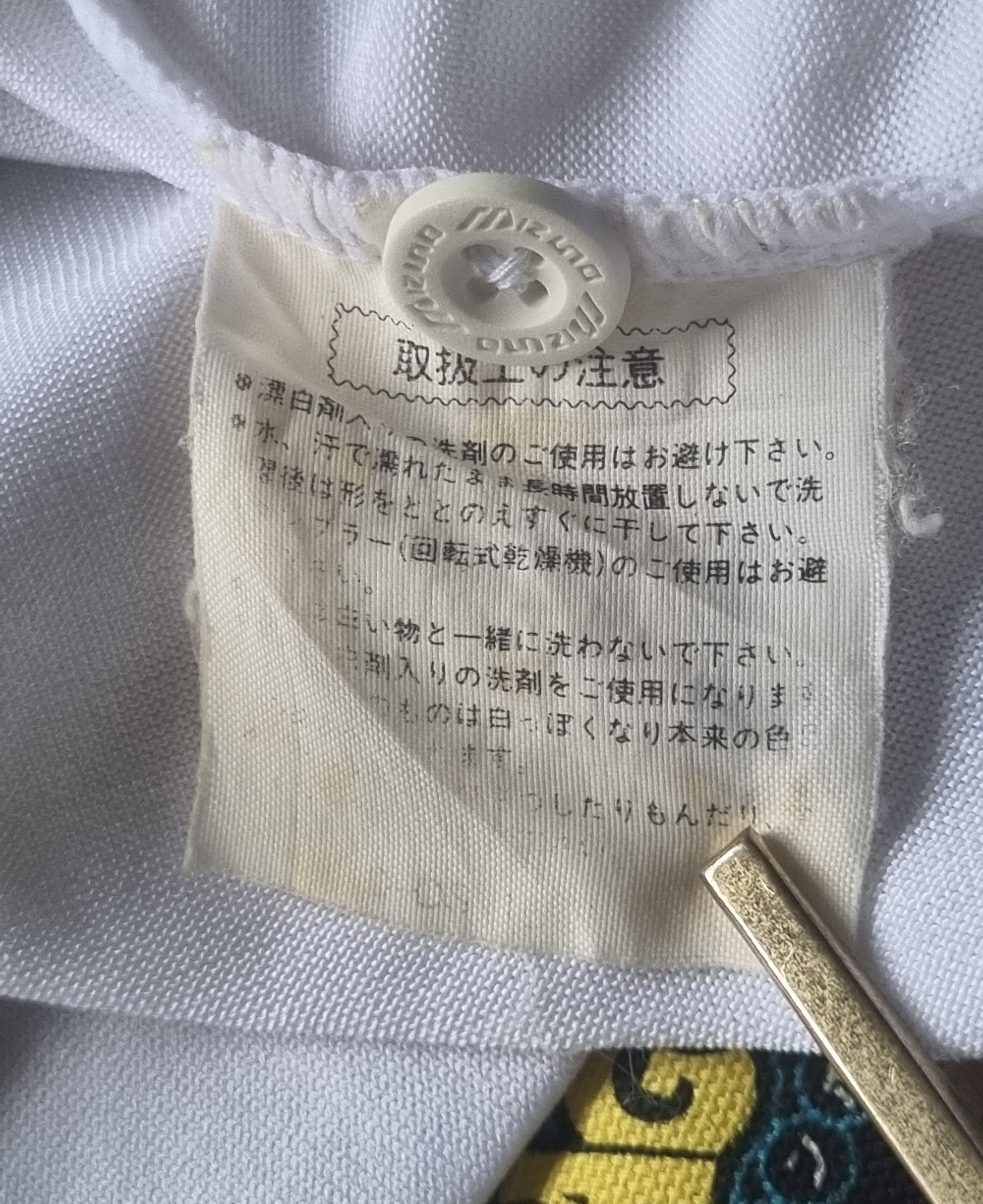 Mizuno Mizuno Tennis Collection Shirt Size US M / EU 48-50 / 2 - 13 Thumbnail