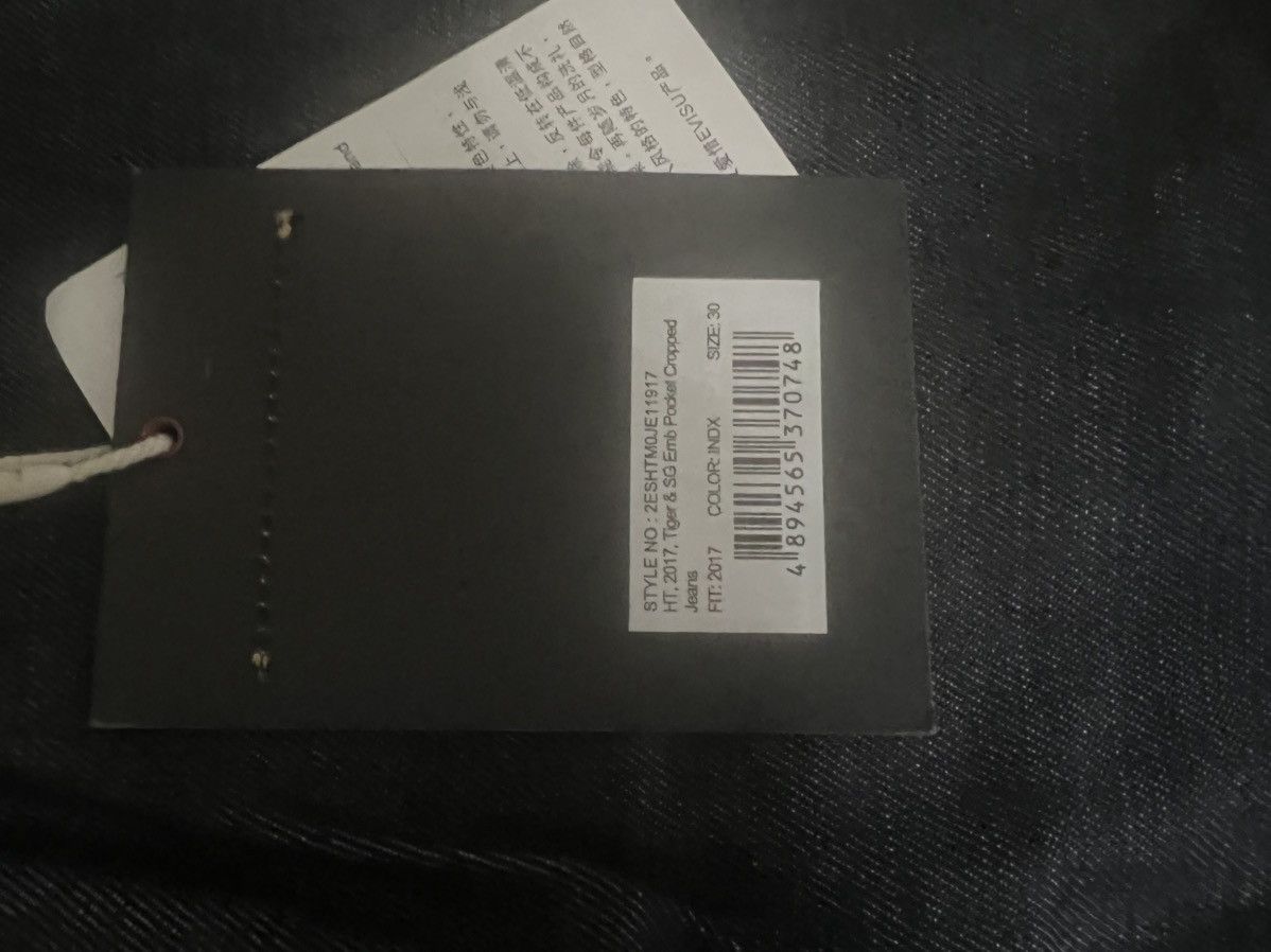 Evisu Evisu tiger jeans Size US 30 / EU 46 - 17 Thumbnail