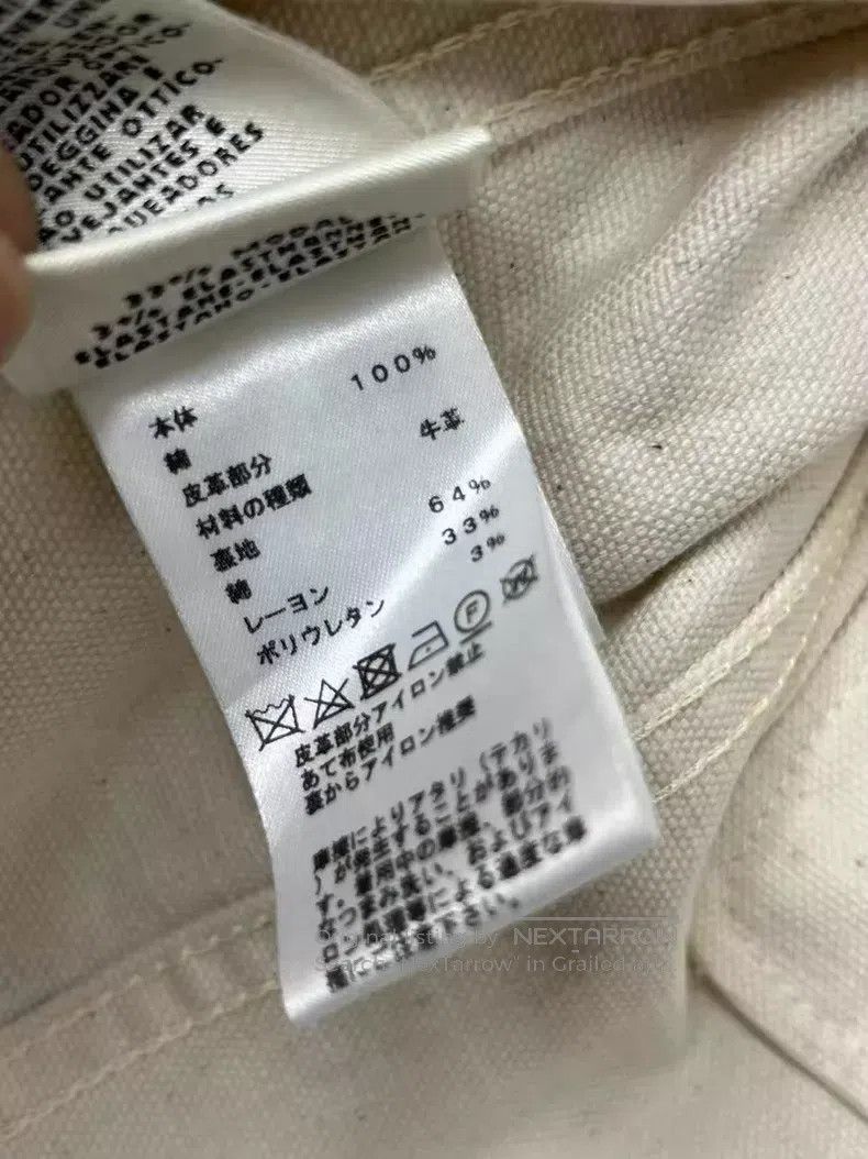 Hermes Hermes Pig Nose All-over Printed Denim Jacket Size XS / US 0-2 / IT 36-38 - 6 Thumbnail