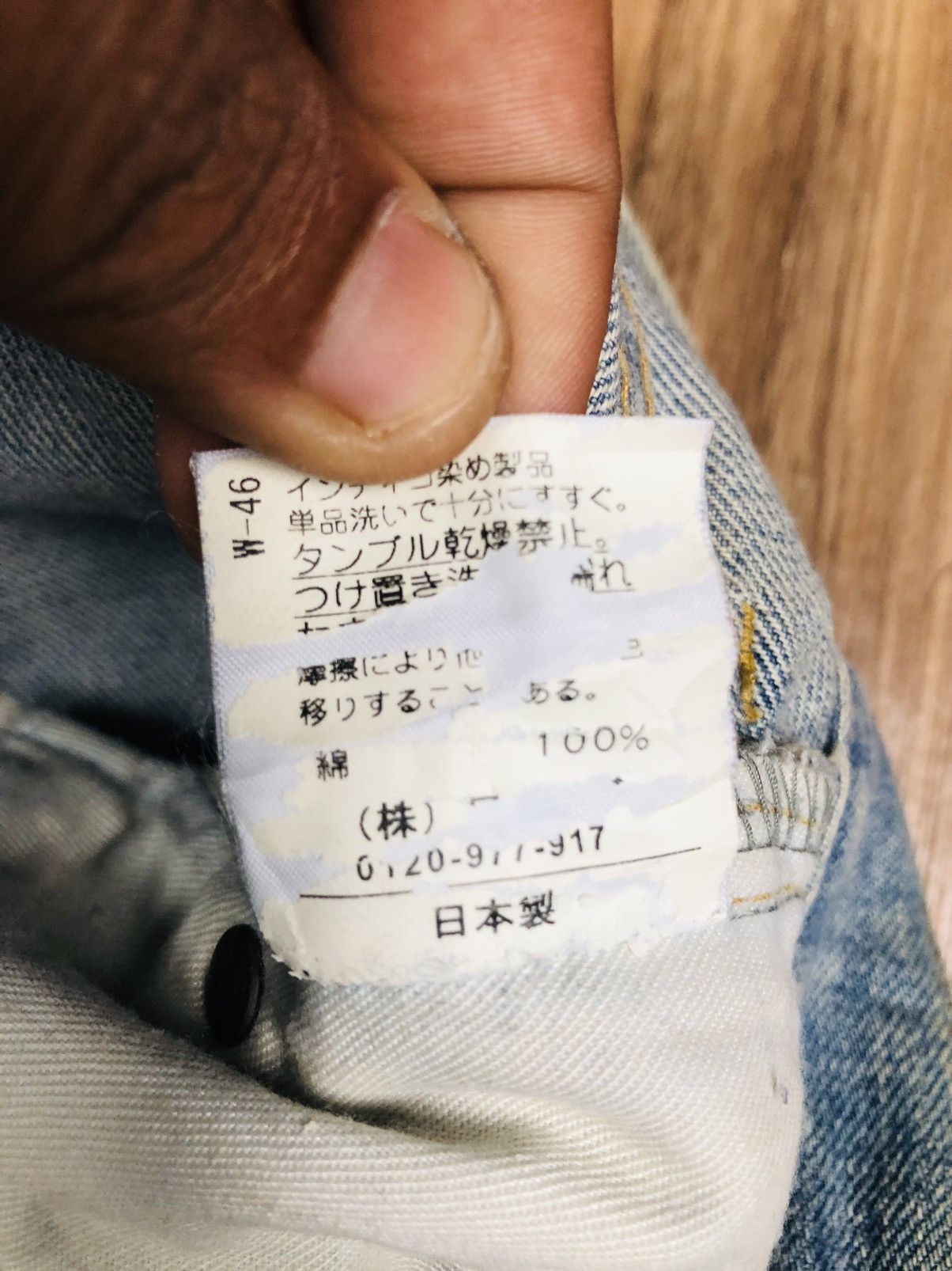 Takeo Kikuchi Takeo Kikuchi Jeans (35) Size US 31 - 15 Thumbnail