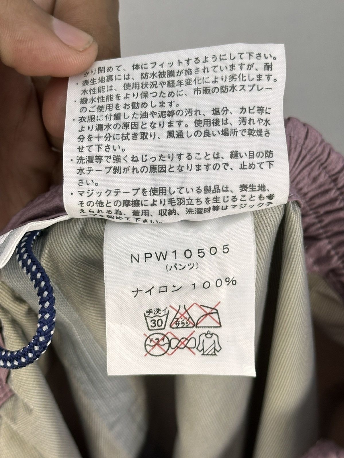 The North Face The North Face X Gore-Tex XCR Nylon Ski Pants Size US 31 - 18 Thumbnail