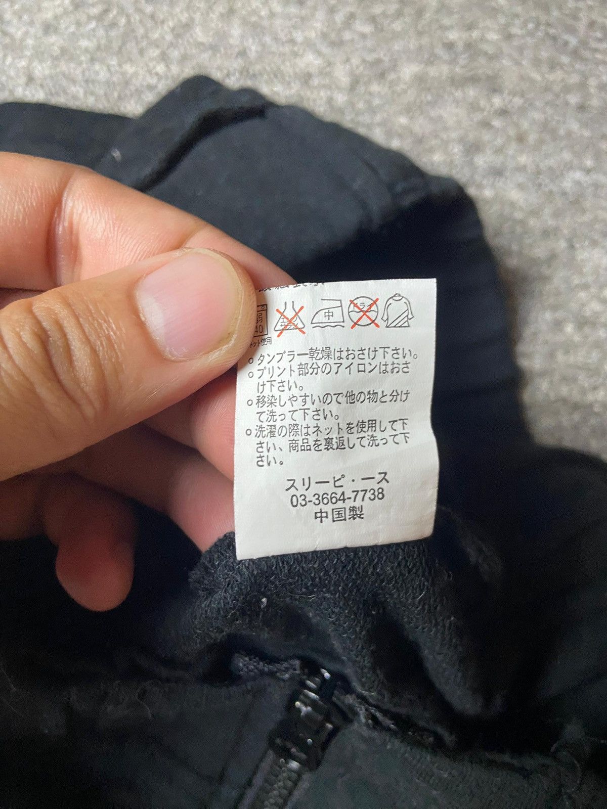 Japanese Brand Taboo Gothic Style English Letters Shorts (147) Size 24" / US 00 / IT 34 - 3 Thumbnail