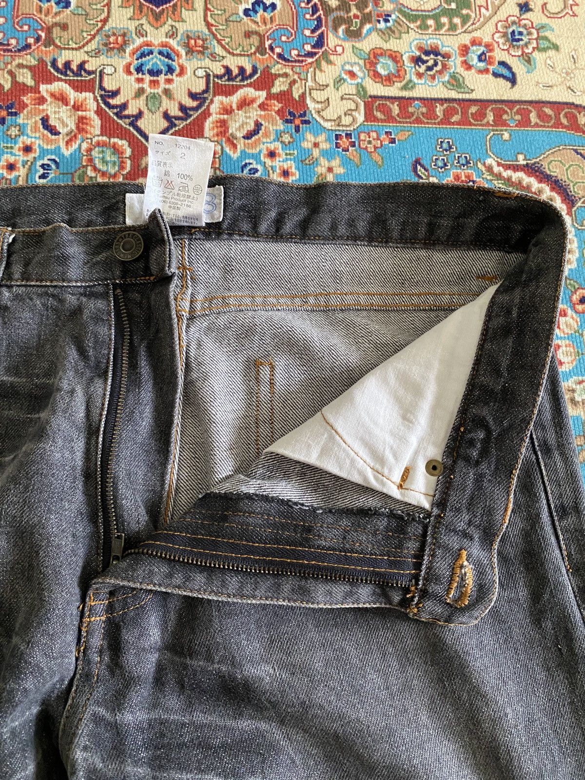 Japanese Brand Japanese Brand Distressed Splatter Patchwork Design Denim Size US 31 - 13 Thumbnail