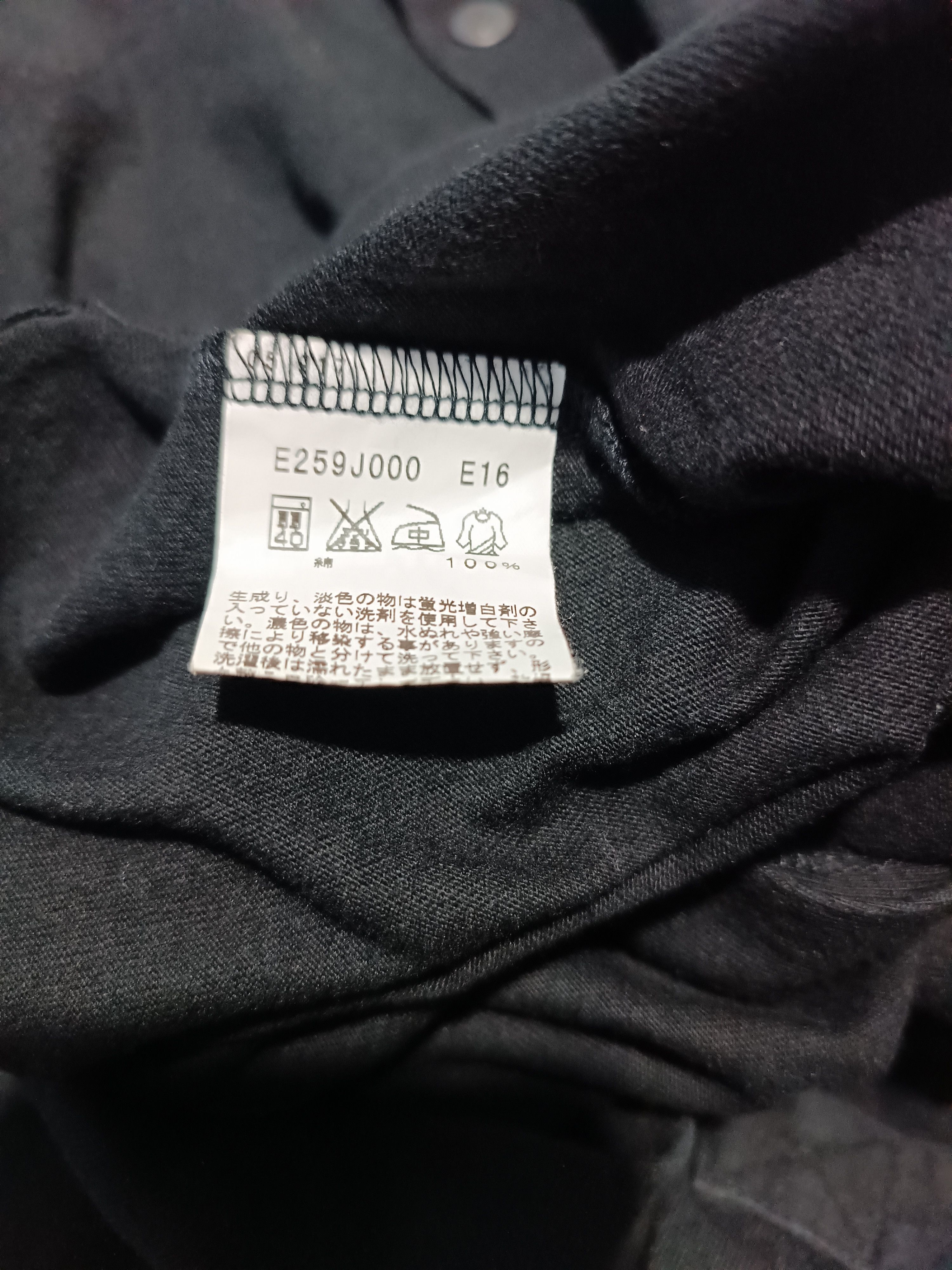 agnes b. Agnes B Homme Paris Snap Button Cotton Size US M / EU 48-50 / 2 - 7 Thumbnail