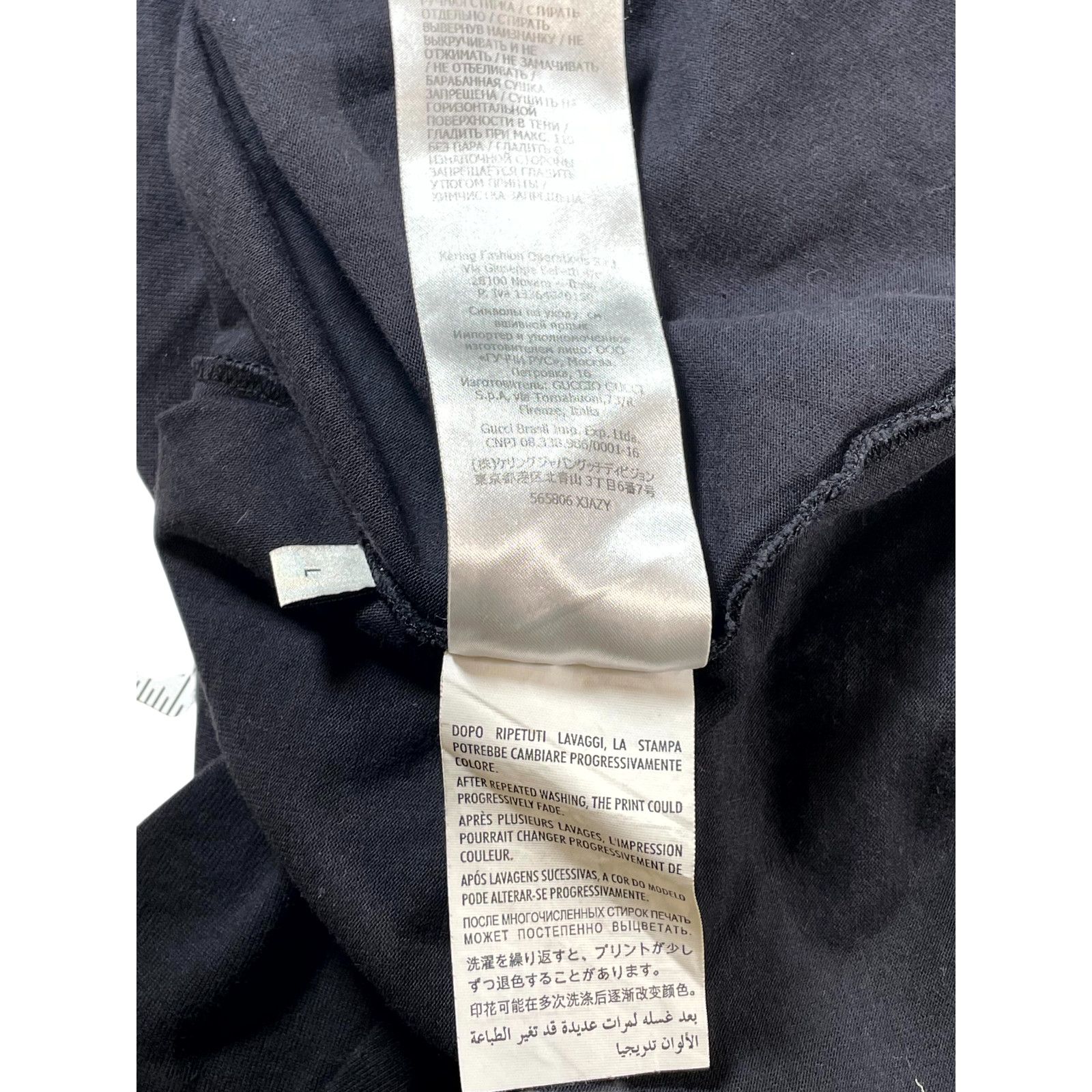 Gucci Gucci Logo Black, Red & White Tee Size US L / EU 52-54 / 3 - 7 Thumbnail