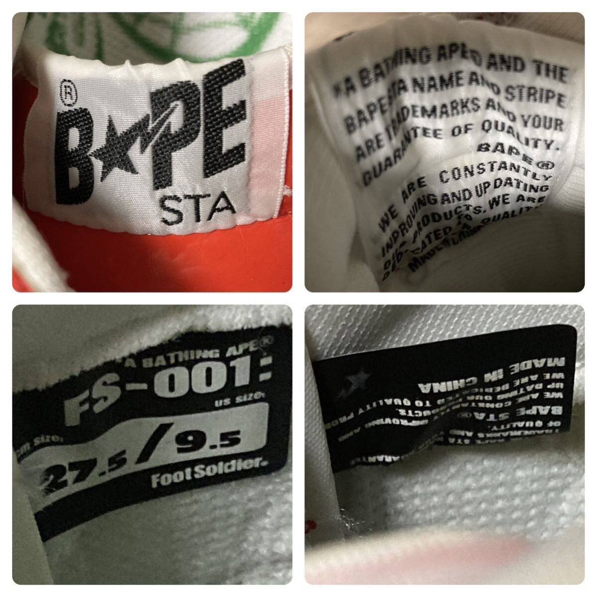 Bape × Marvel Comics × Nigo 2005 Marvel Comics patent leather BAPE STA sneakers APE NIGO Size US 9.5 / EU 42-43 - 9 Thumbnail