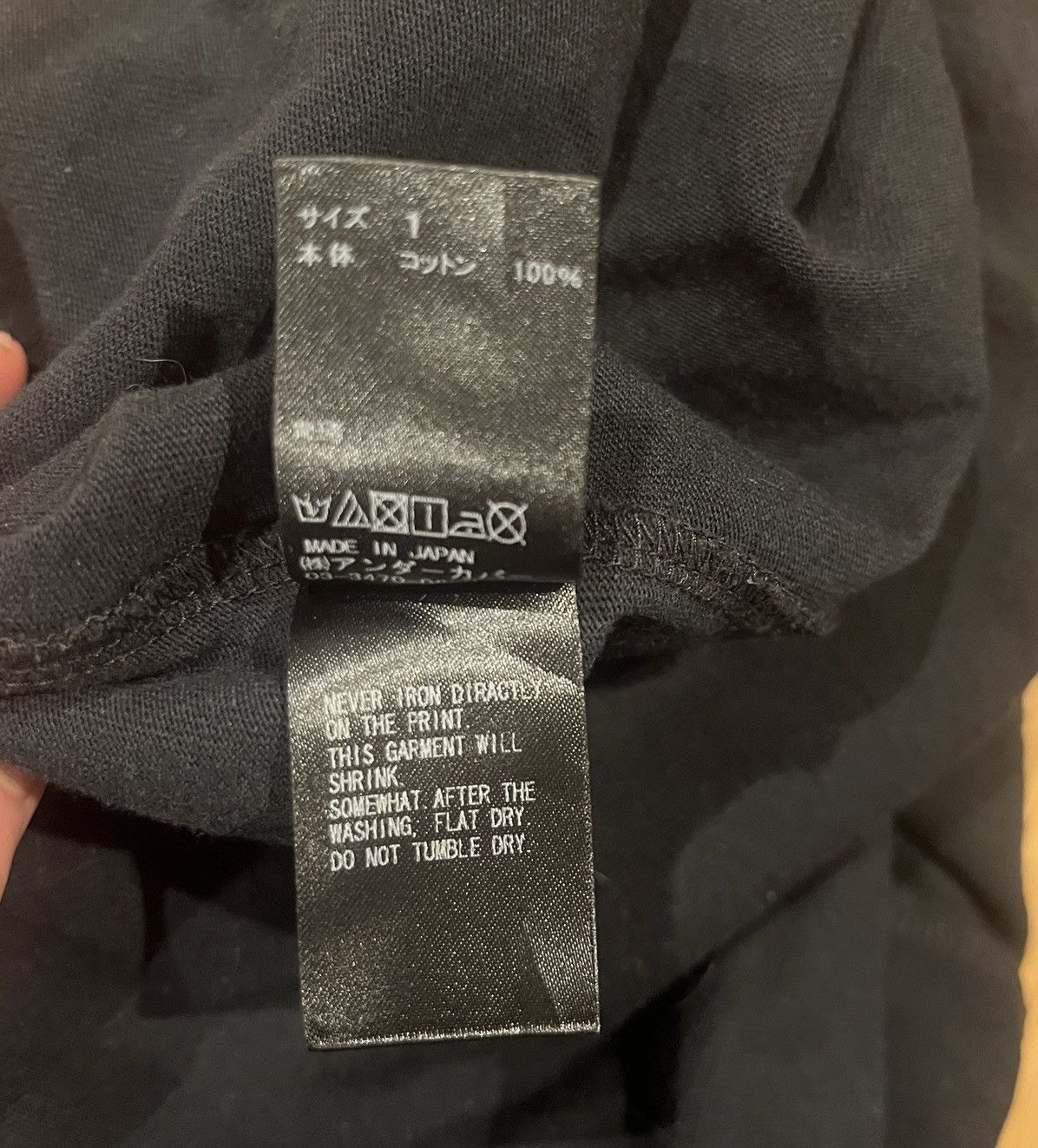 Undercover Undercover T shirt Size US S / EU 44-46 / 1 - 8 Thumbnail