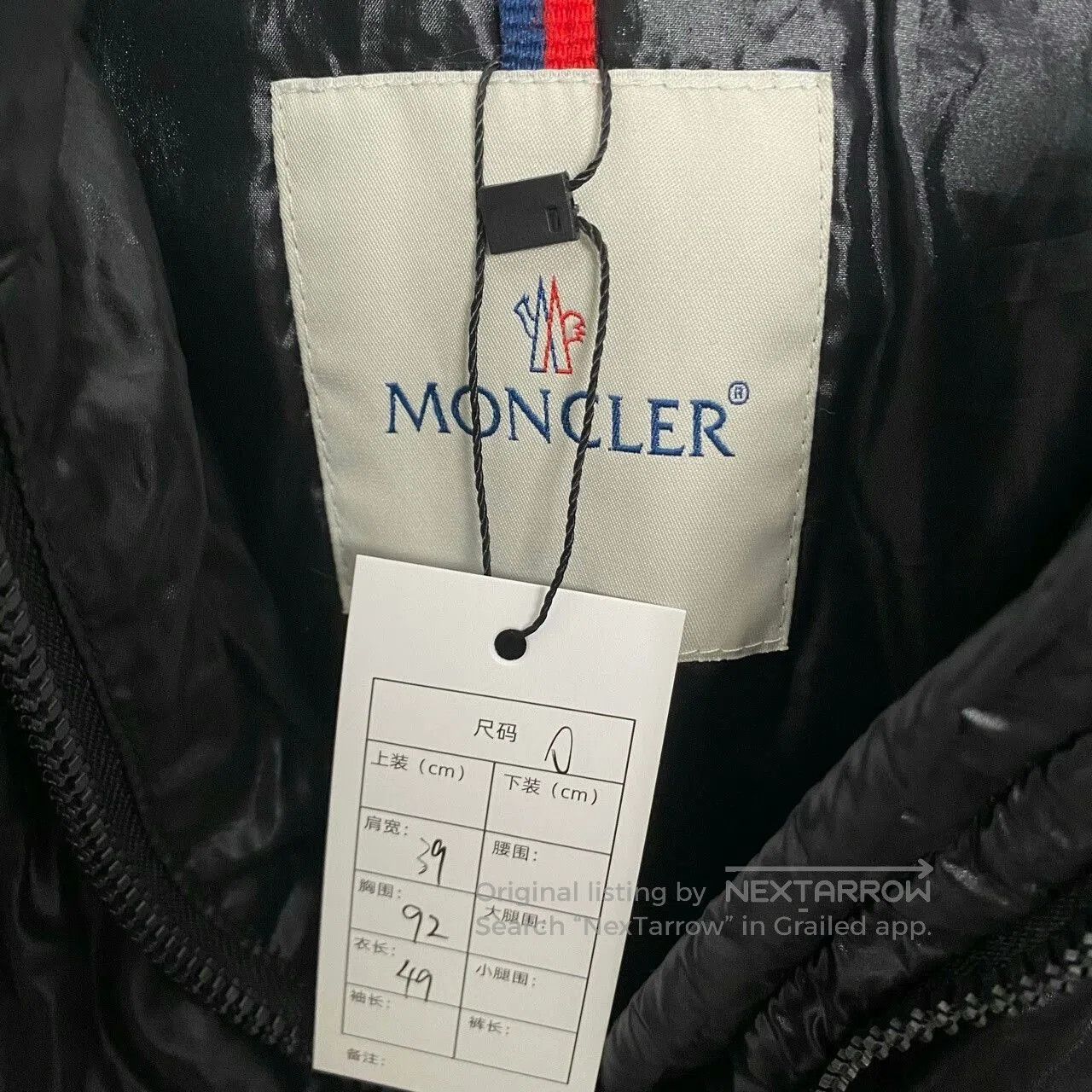 Moncler Moncler Shiny Hooded Down Jacket. Size US XS / EU 42 / 0 - 3 Thumbnail