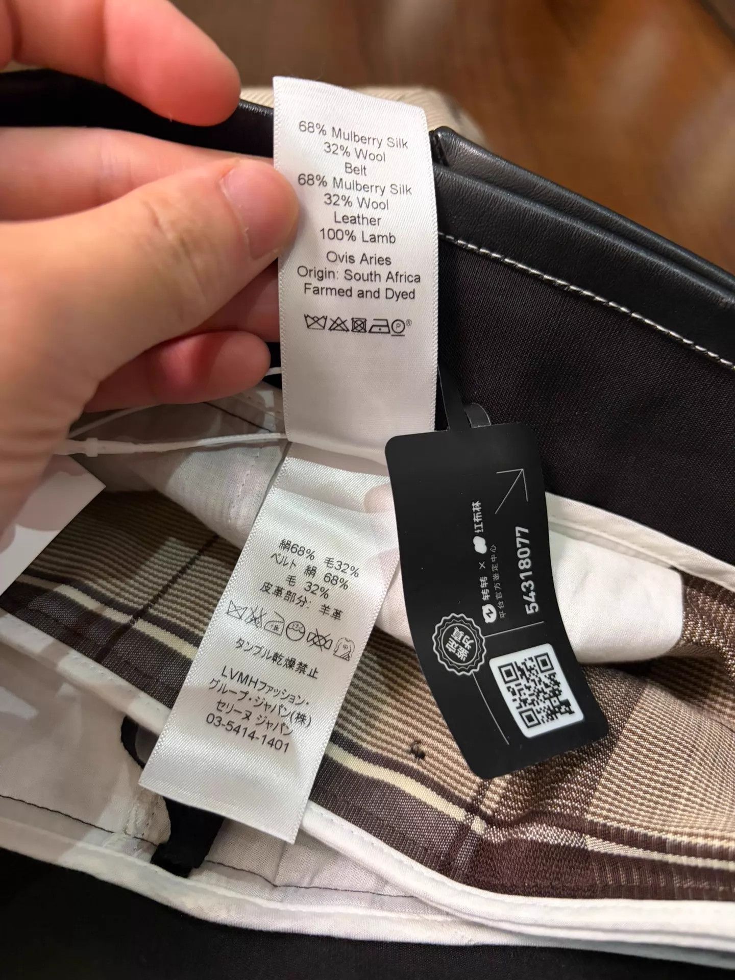 Celine Celine Classic Check Pants Size 34 Velcro Waist New Tried On Size 24" / US 00 / IT 34 - 5 Thumbnail